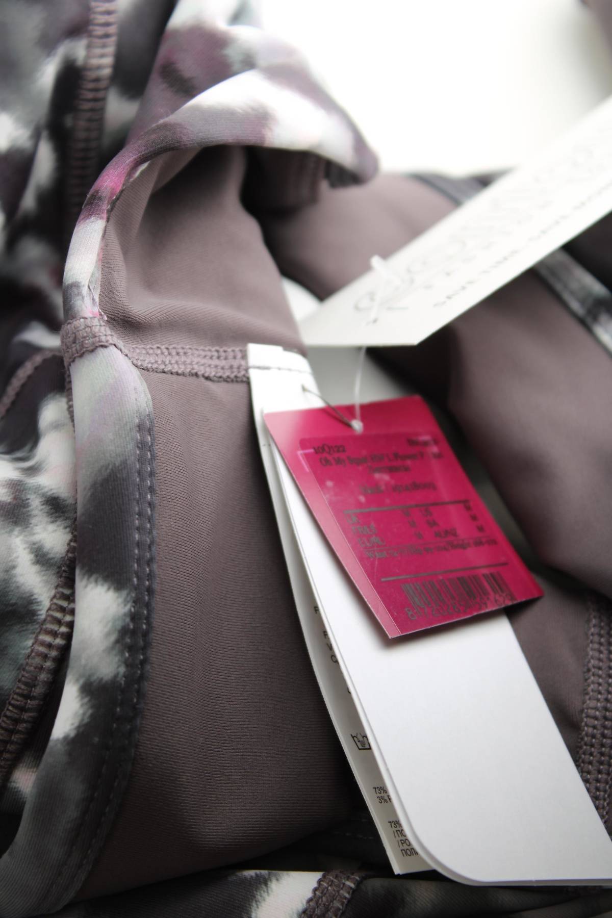 Дамски спортен клин HKM by Hunkemoller3