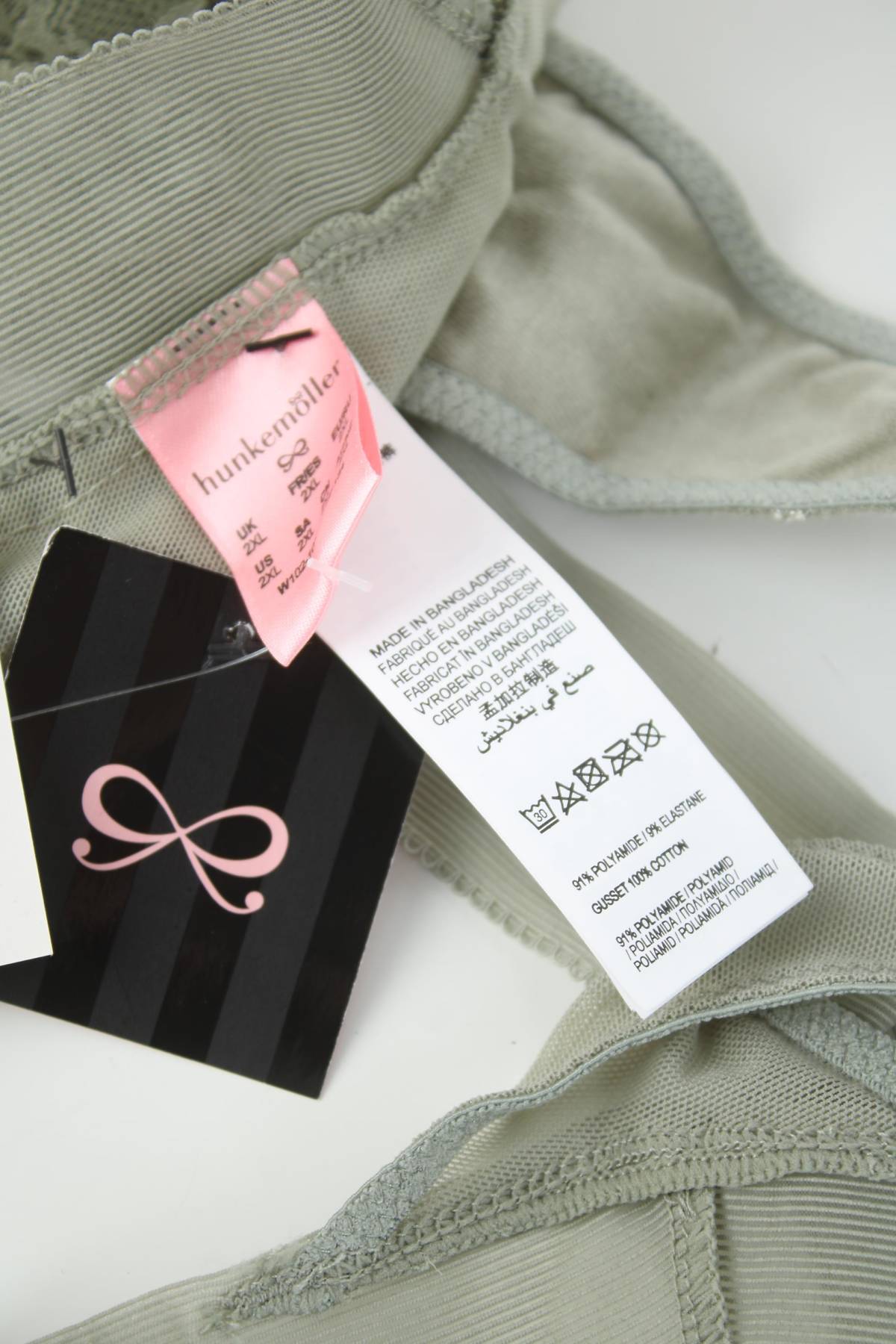 Бикини Hunkemoller3