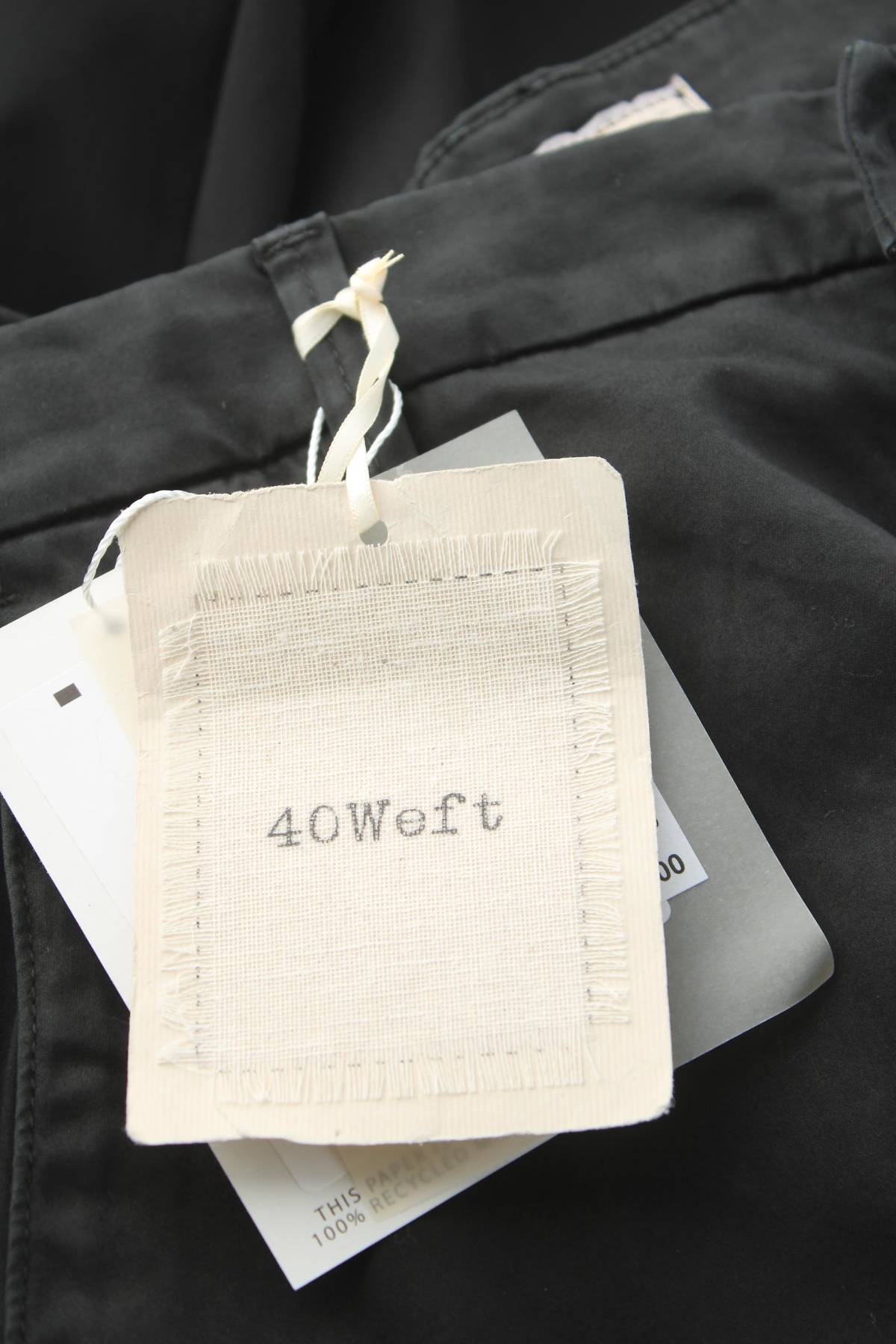 Дамски панталон 40WEFT3