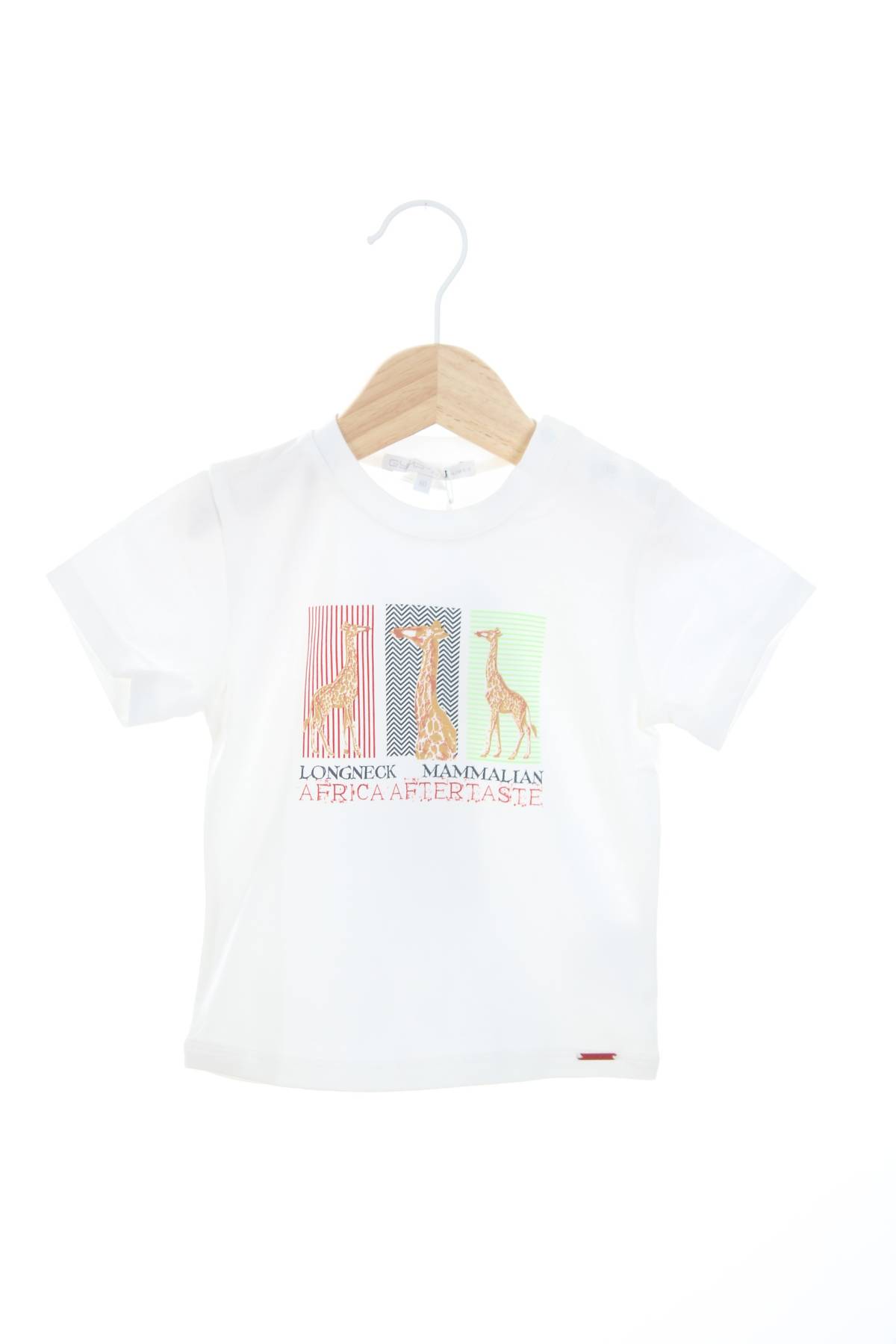 Детска тениска Gymp1