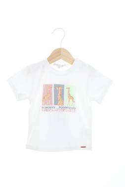 Детска тениска Gymp1