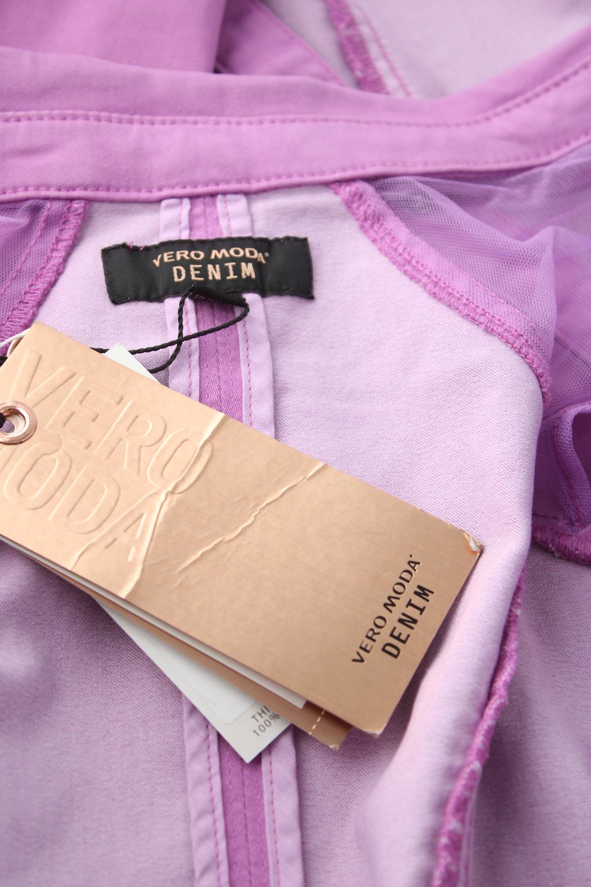Φορέματα Vero Moda3