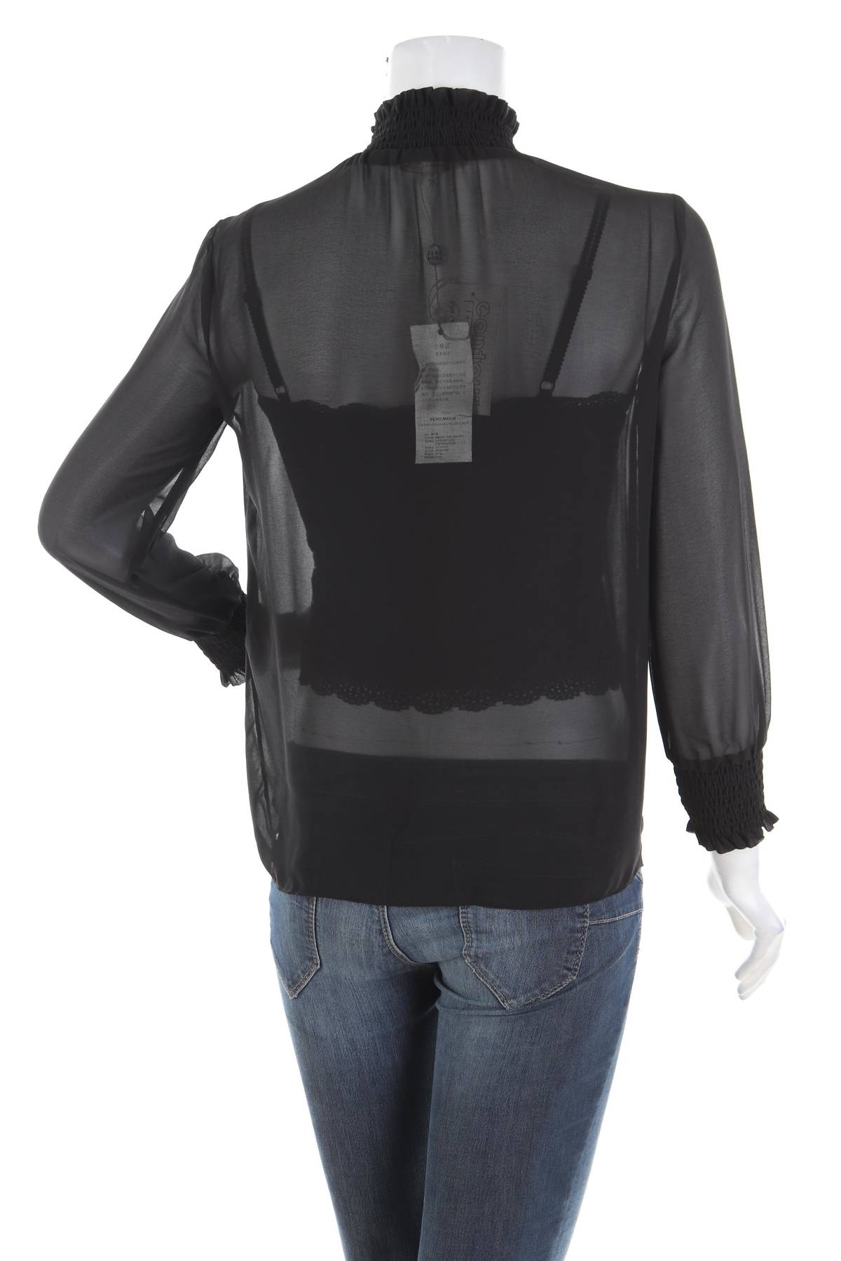 Γυναικεία μπλούζα Vero Moda Classic2