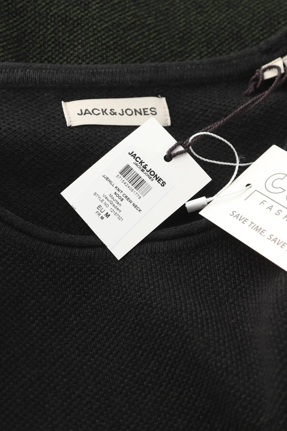 Мъжки пуловер Jack & Jones3