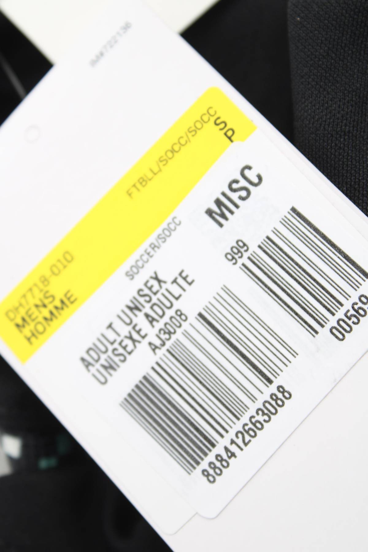 Ανδρικά σορτς Nike x Club América 4 - Contourshop.gr Ανδρικά σορτς Nike x Club América 4
