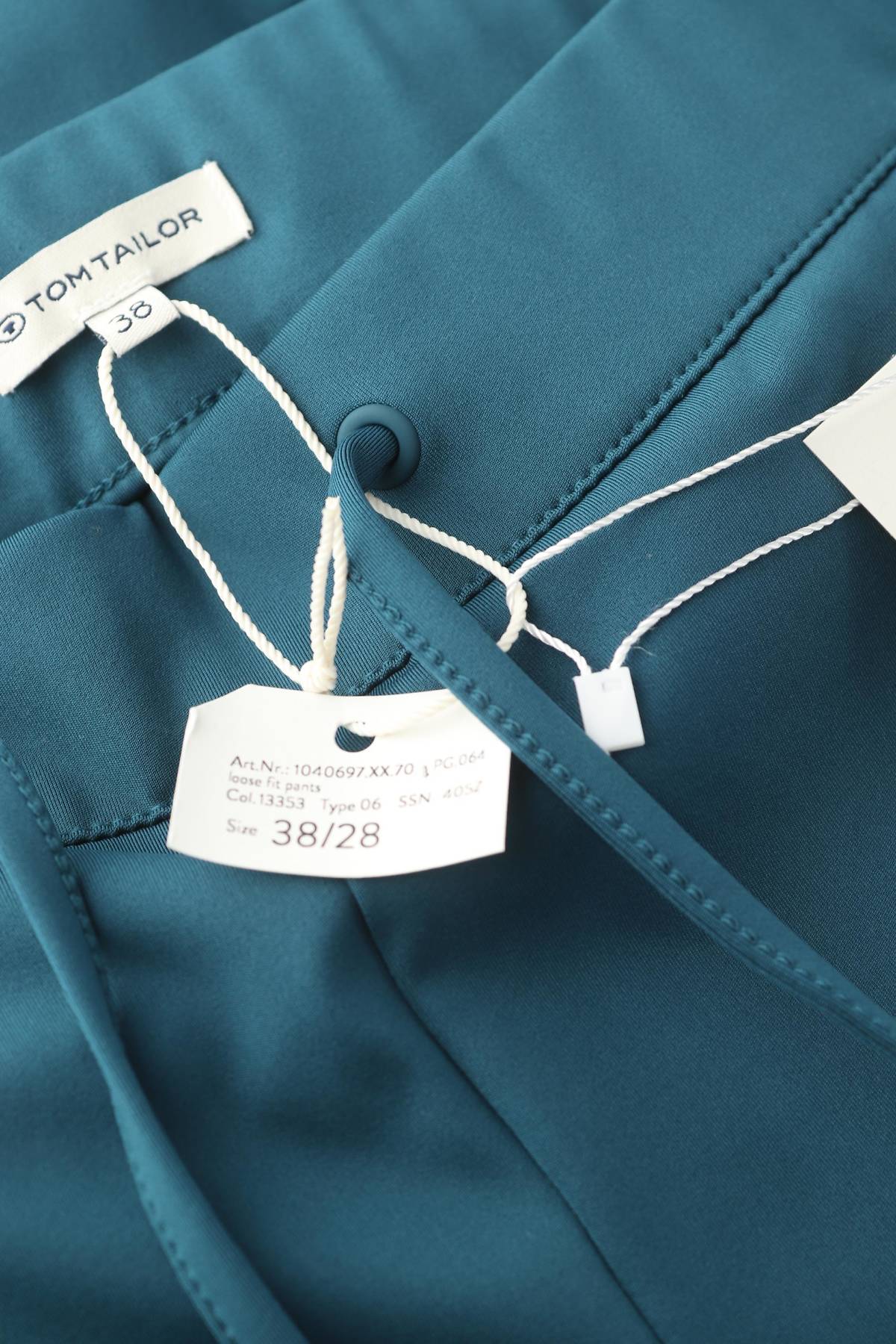 Γυναικείο παντελόνι Tom Tailor3 - Contourshop.gr Γυναικείο παντελόνι Tom Tailor3