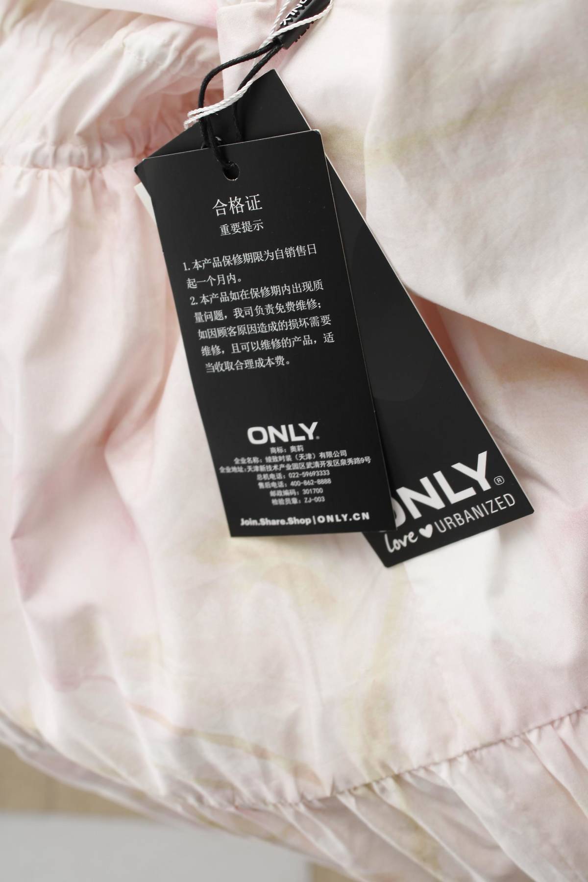 Φορέματα Only3 - Contourshop.gr Φορέματα Only3