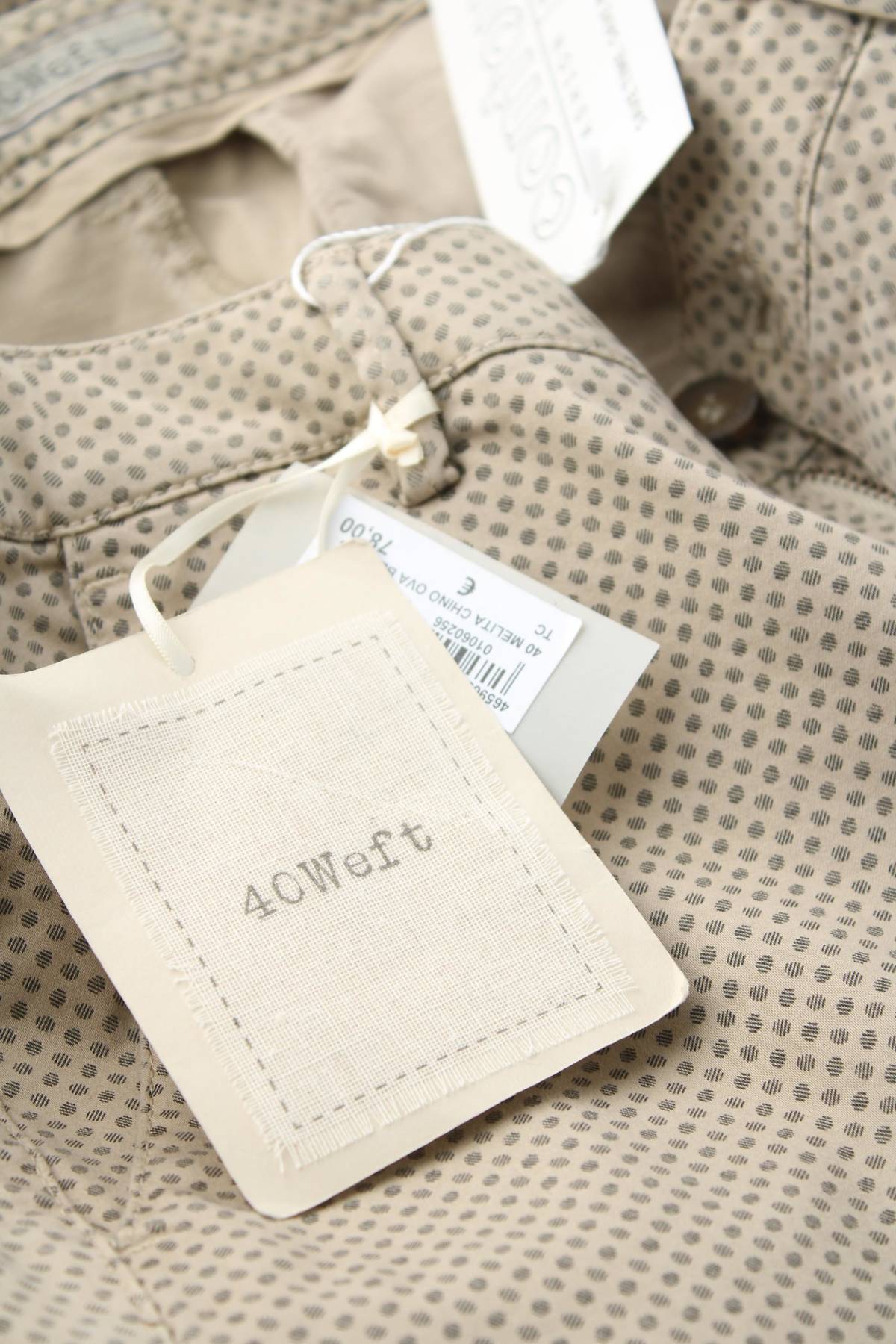 Дамски панталон 40WEFT3