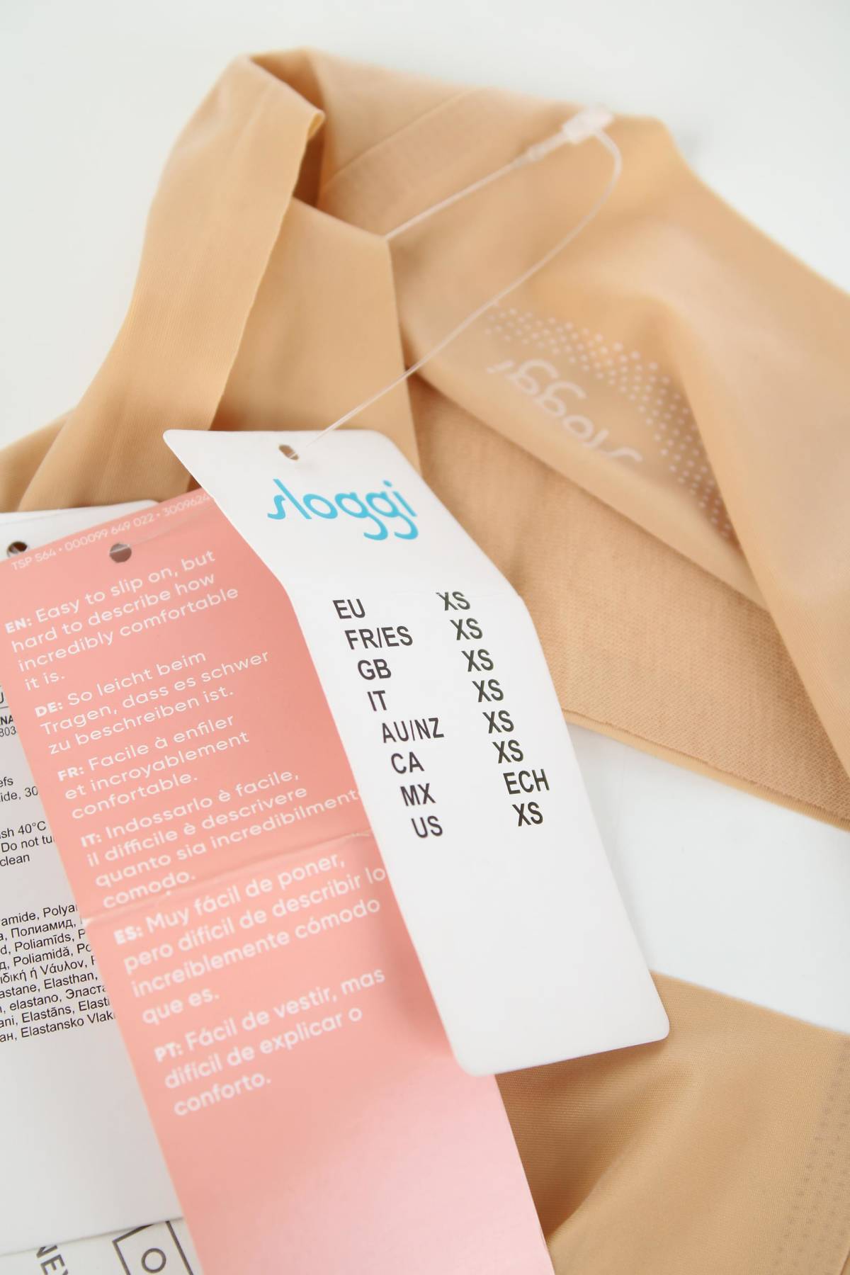 Μπικίνι Sloggi3