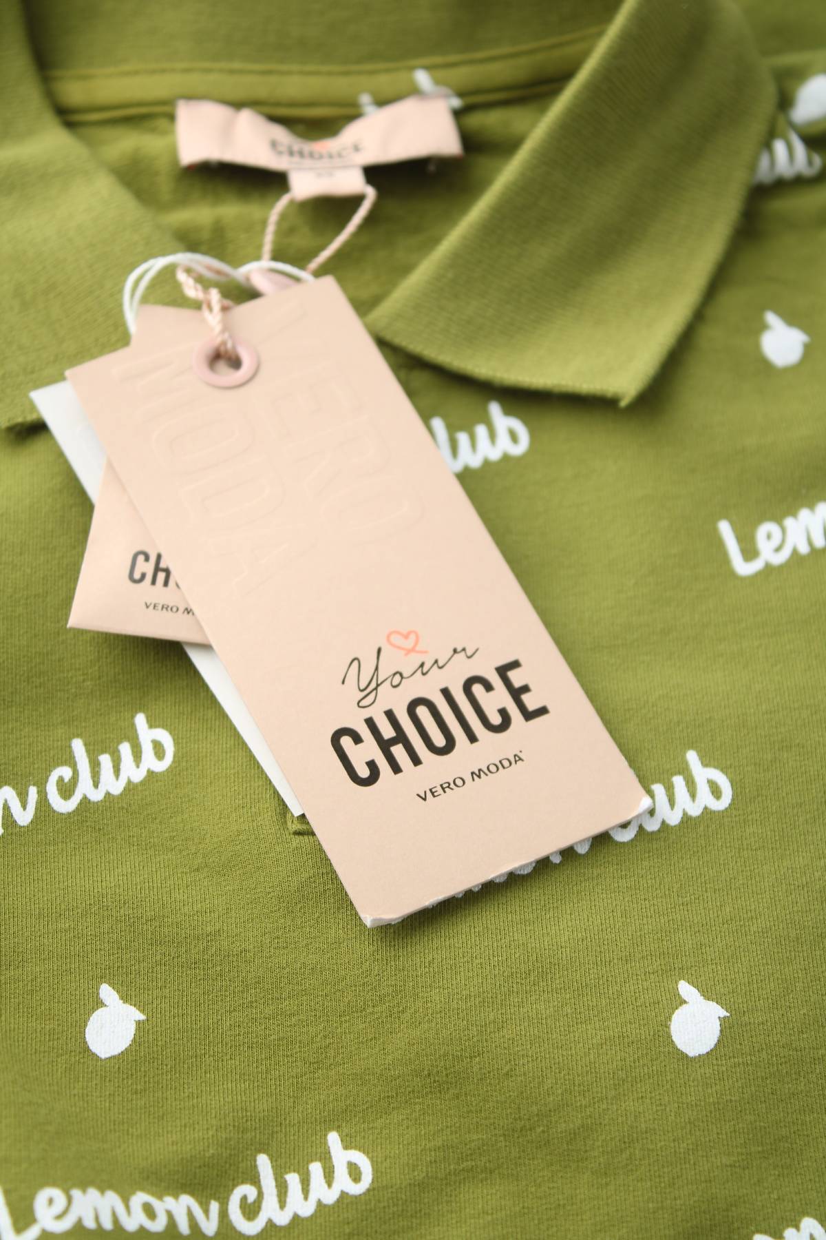 Рокля Vero Moda3