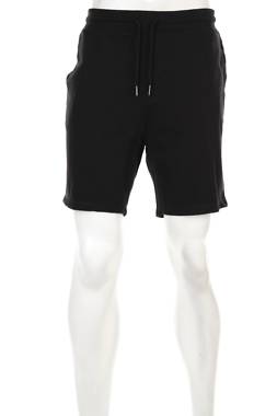 Мъжки къс панталон Burton Menswear London1 - Contour.bg Мъжки къс панталон Burton Menswear London1