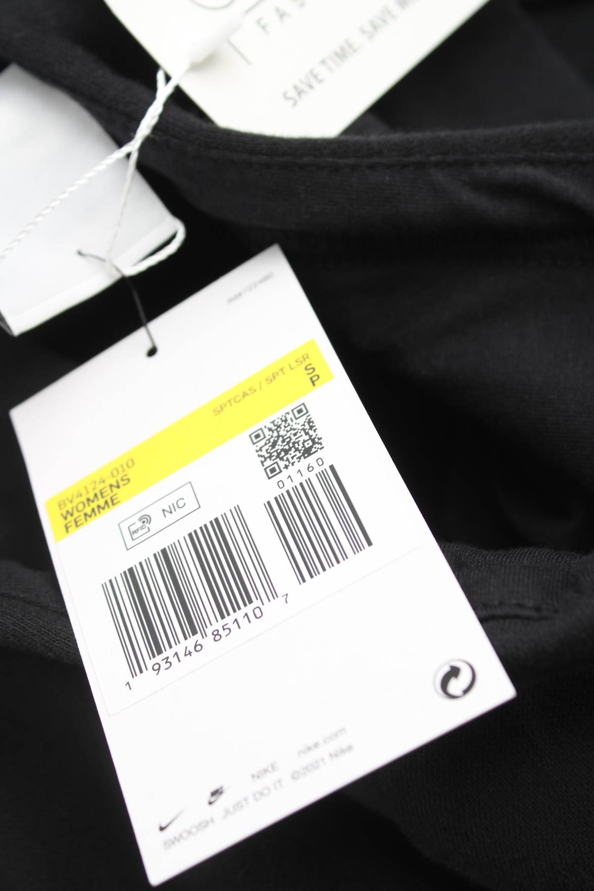 Γυναικείο φούτερ Nike3