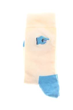 Κάλτσες Happy Socks1 - Contourshop.gr Κάλτσες Happy Socks1