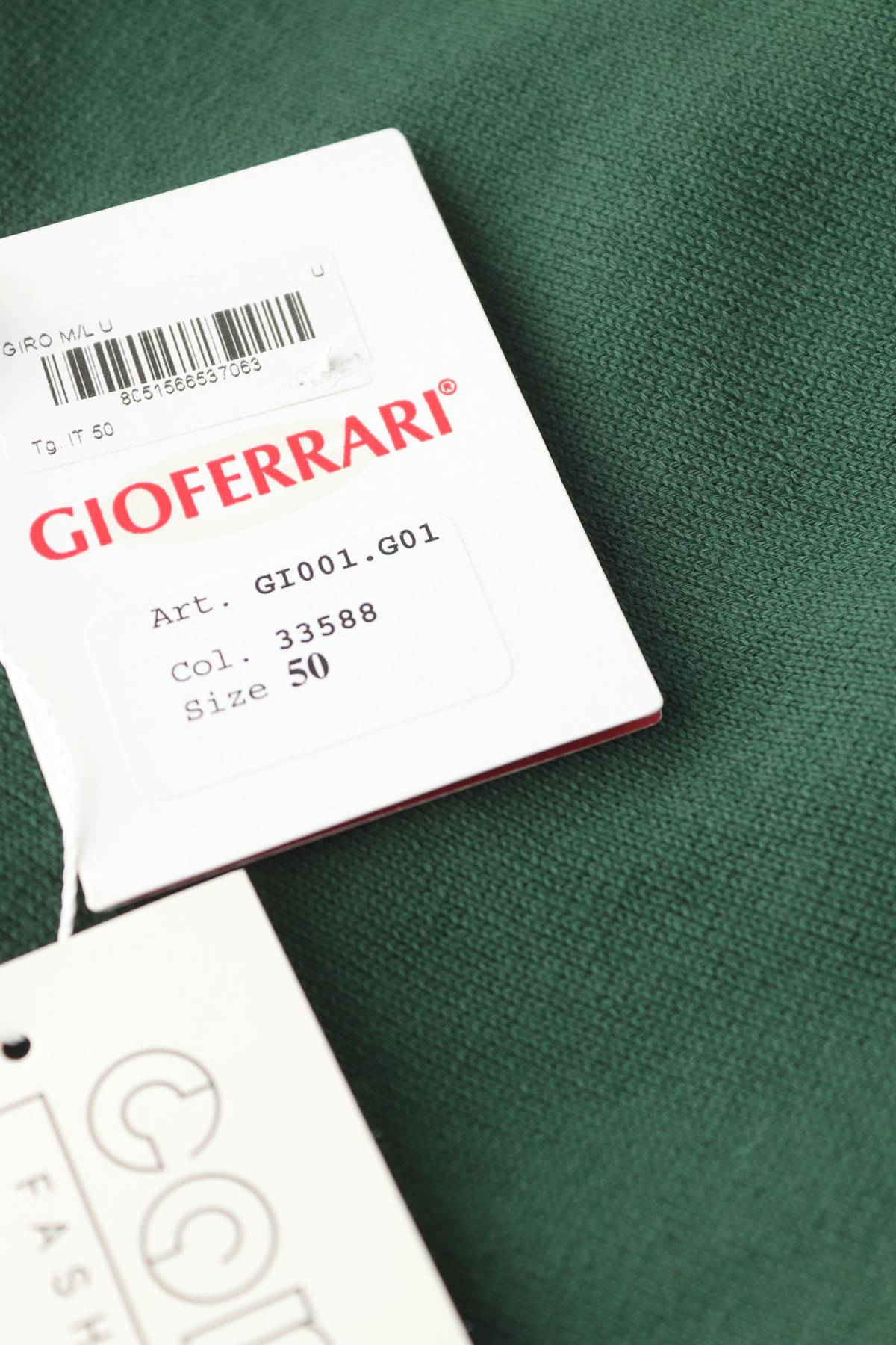 Мъжка блуза Gioferrari3