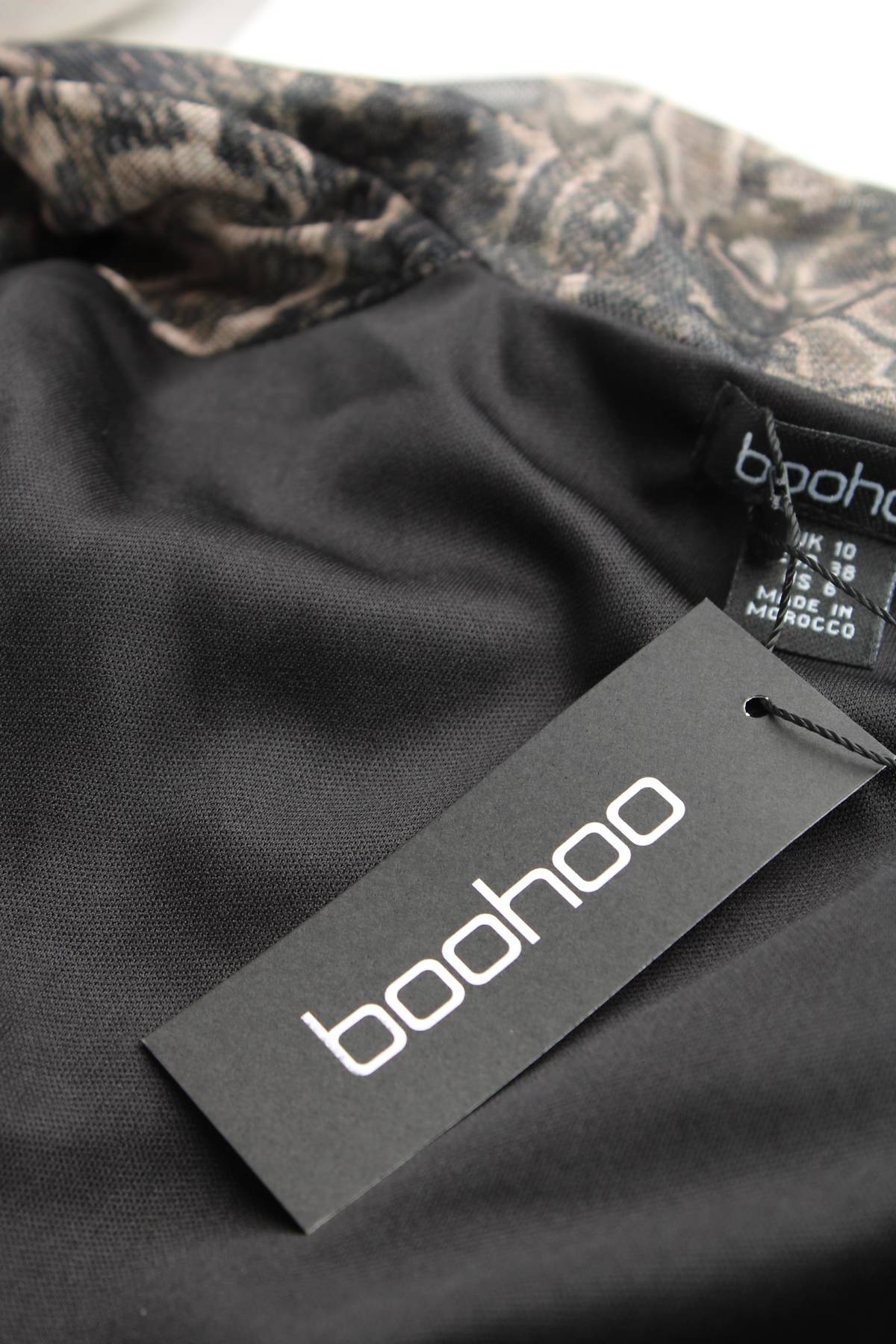Γυναικεία μπλούζα Boohoo3