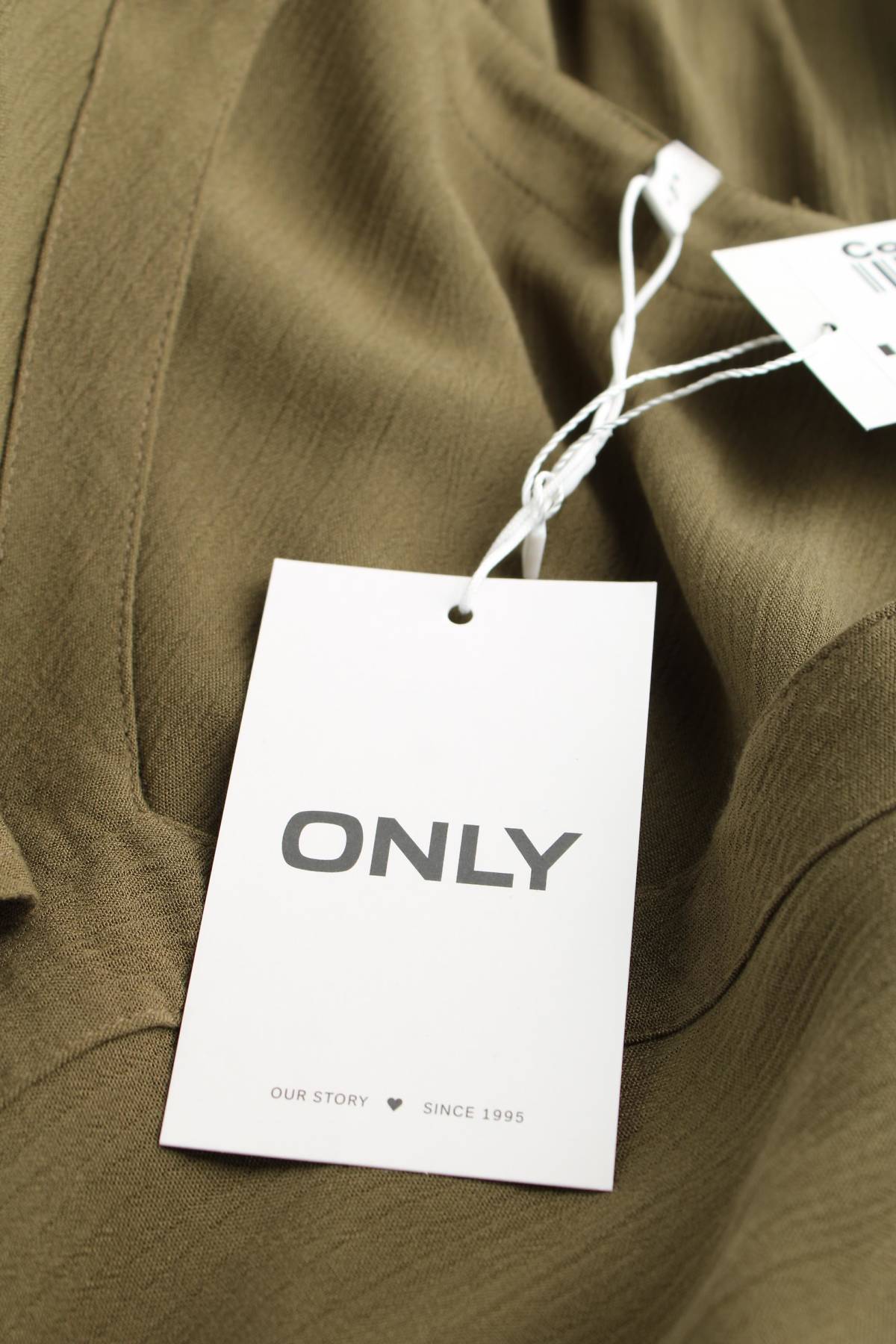 Φορέματα Only3