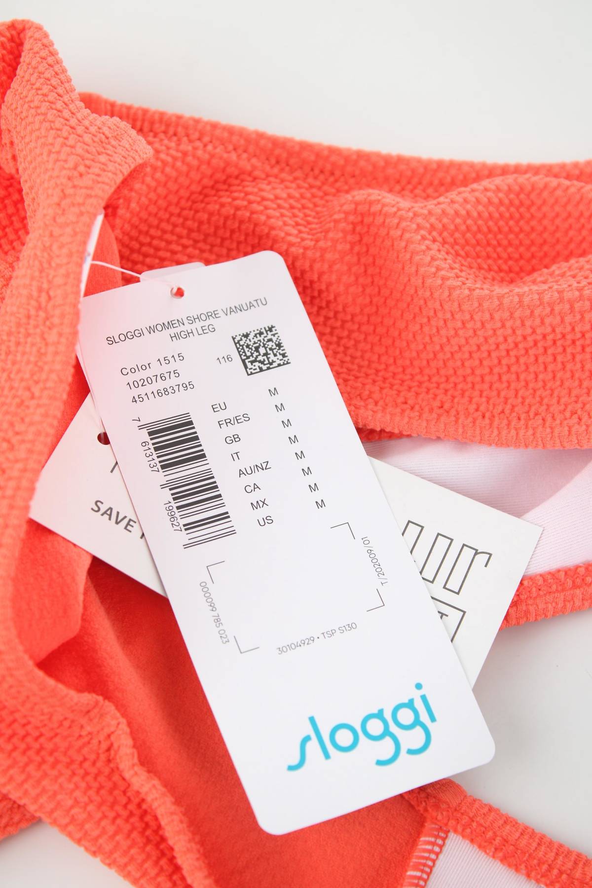 Μαγιό κάτω τμήμα Sloggi3