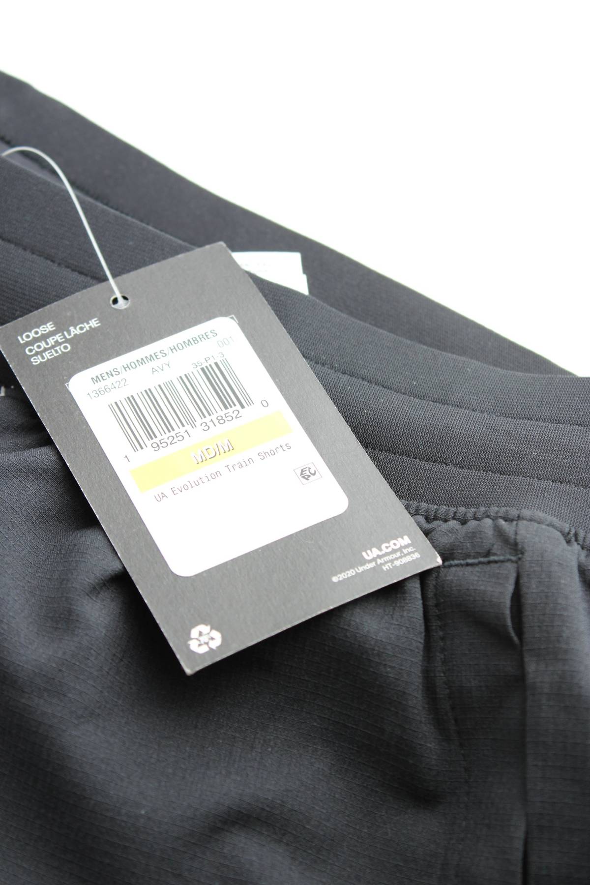 Ανδρικό αθλητικό παντελόνι Under Armour3