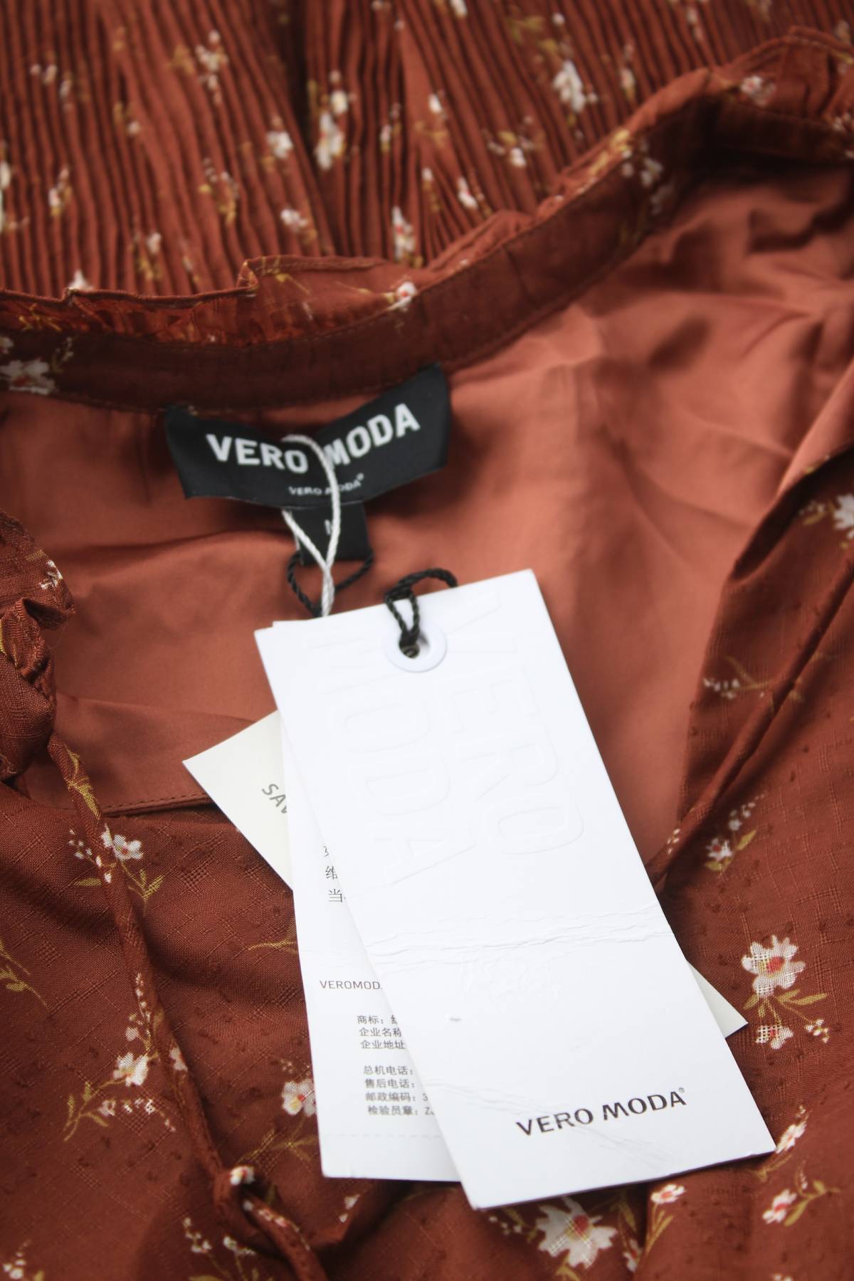 Рокля Vero Moda3