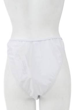 Бански долнище Boohoo2