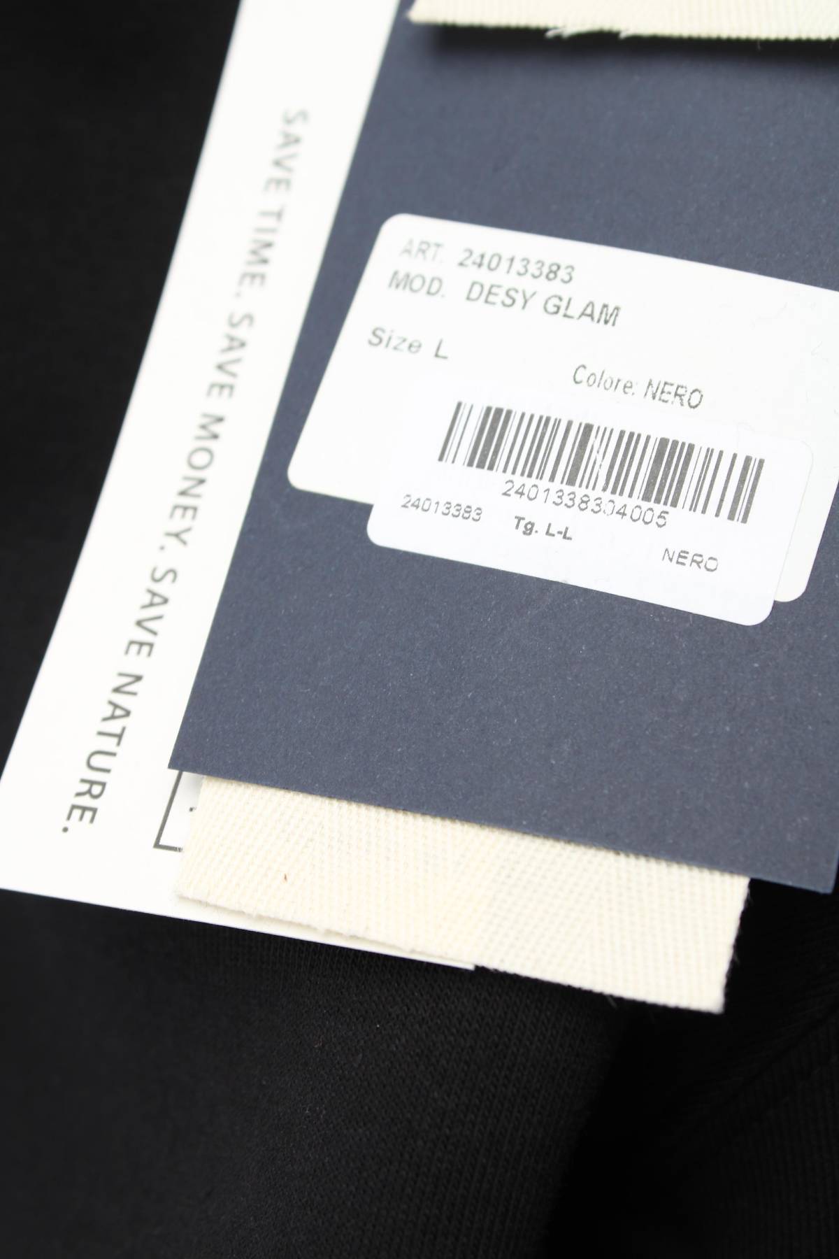 Дамска блуза Reign3 - Contour.bg Дамска блуза Reign3