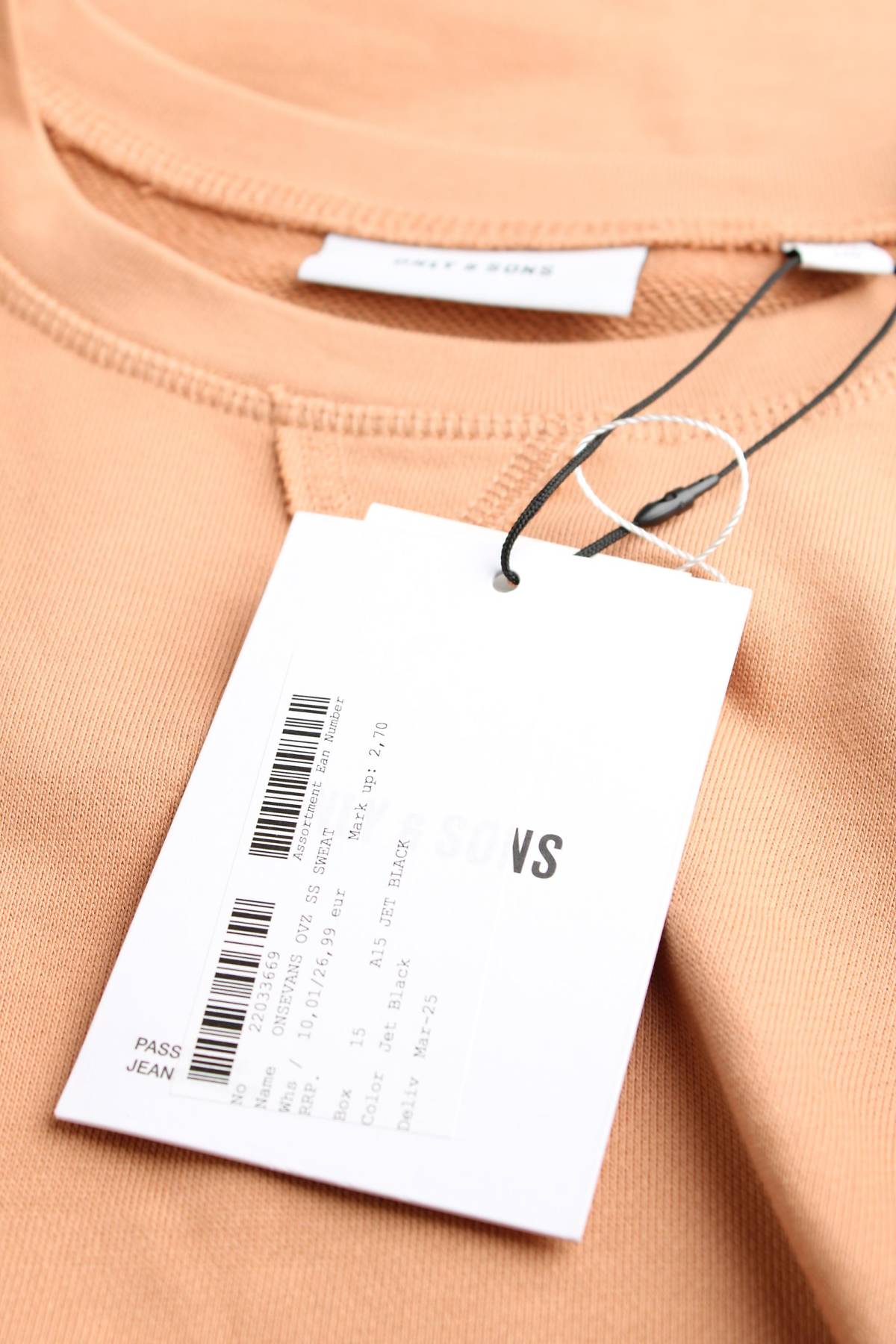Мъжка тениска Only & Sons3 - Contour.bg Мъжка тениска Only & Sons3