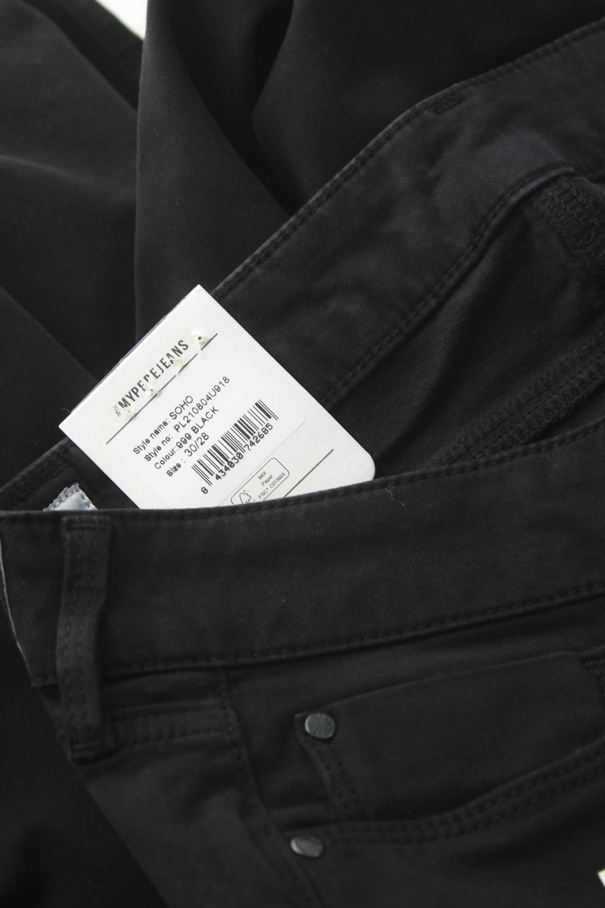 Γυναικεία τζιν Pepe Jeans3