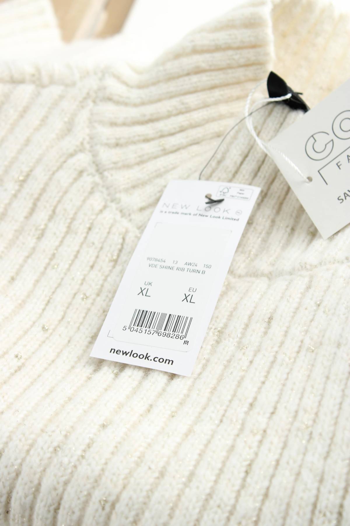 Γυναικείο ζιβάγκο New Look3