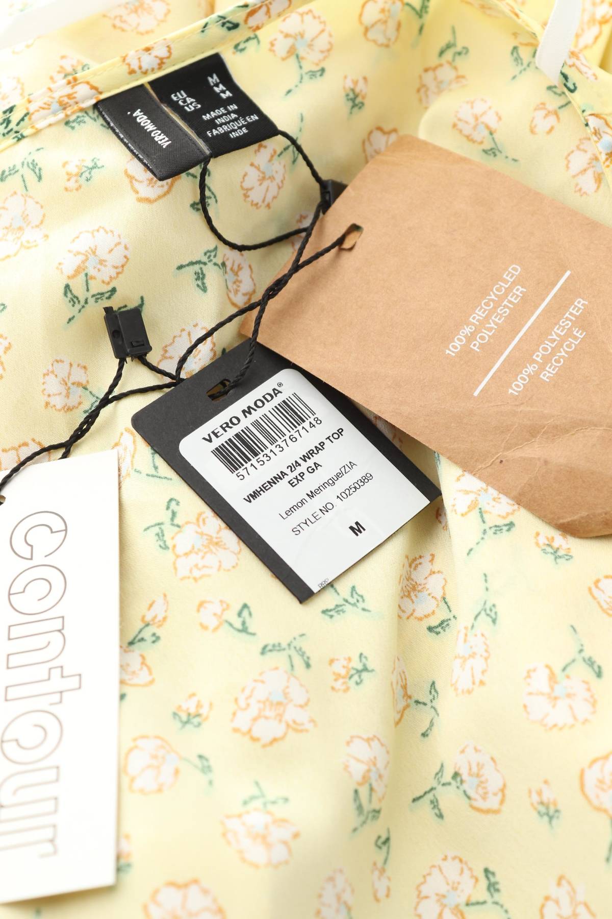 Γυναικεία μπλούζα Vero Moda3