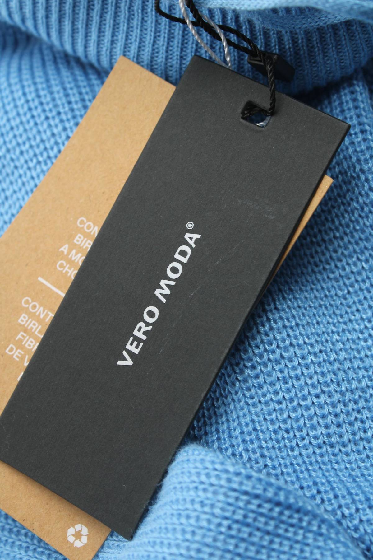 Γυναικείο πουλόβερ Vero Moda3