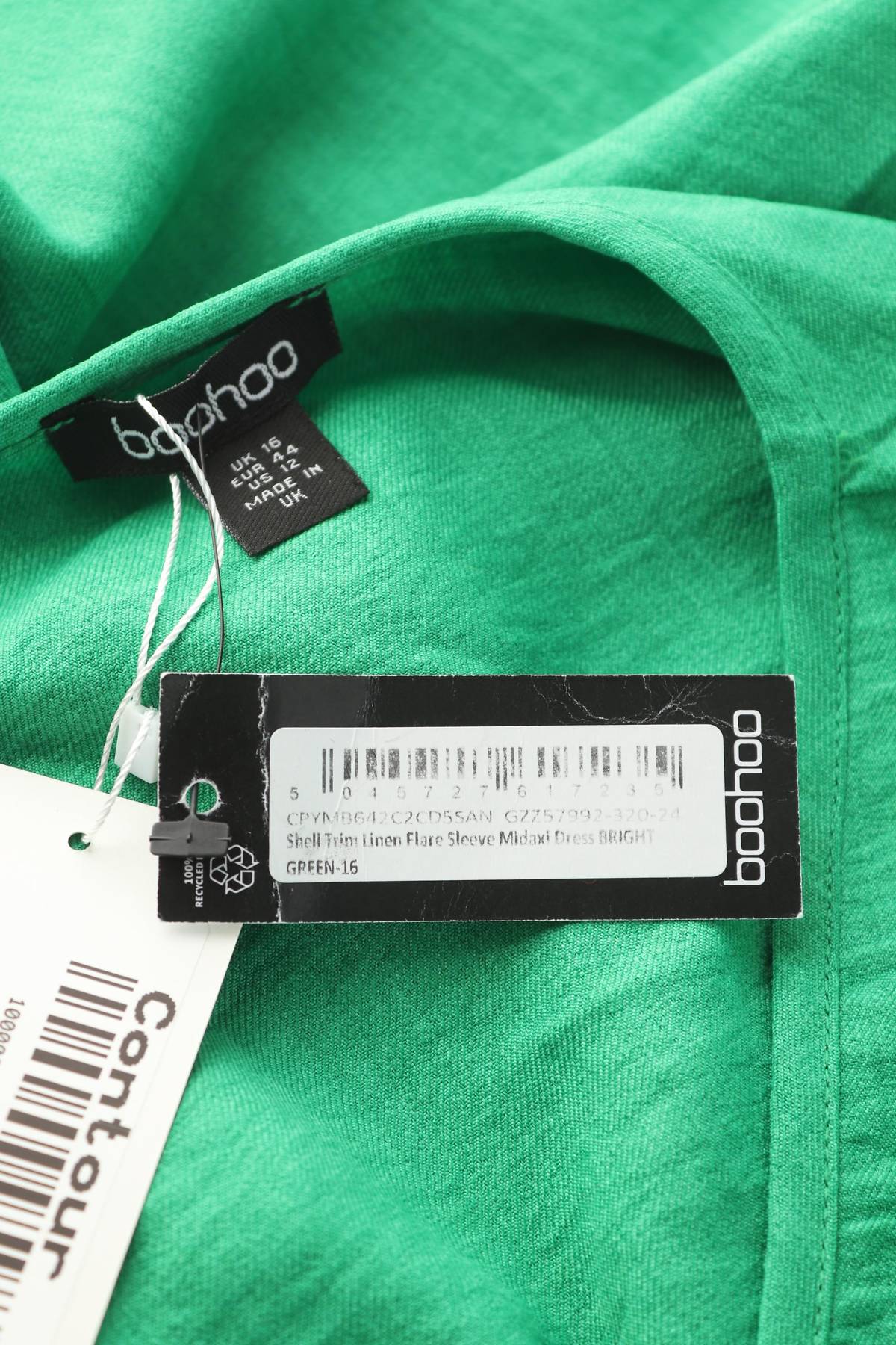 Φορέματα Boohoo3 - Contourshop.gr Φορέματα Boohoo3