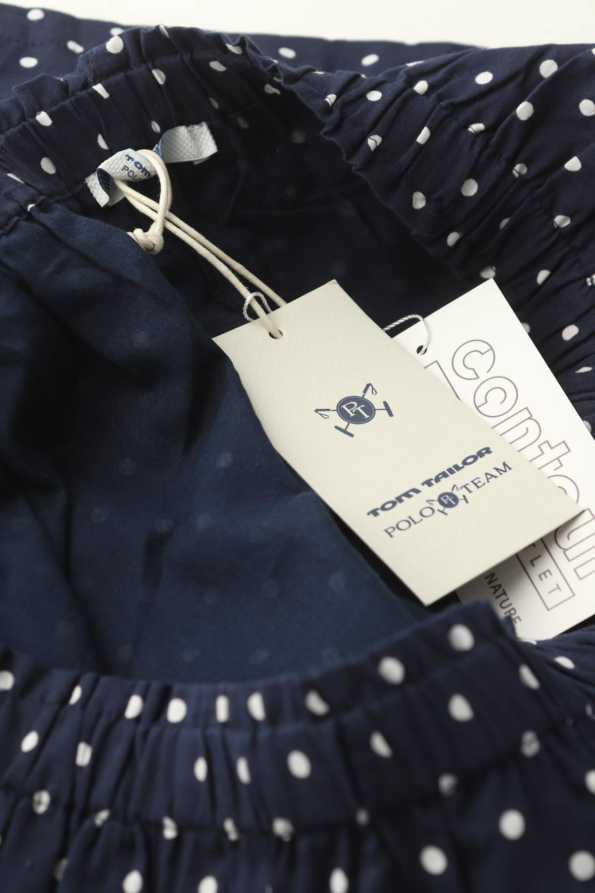 Φούστα Tom Tailor3 - Contourshop.gr Φούστα Tom Tailor3