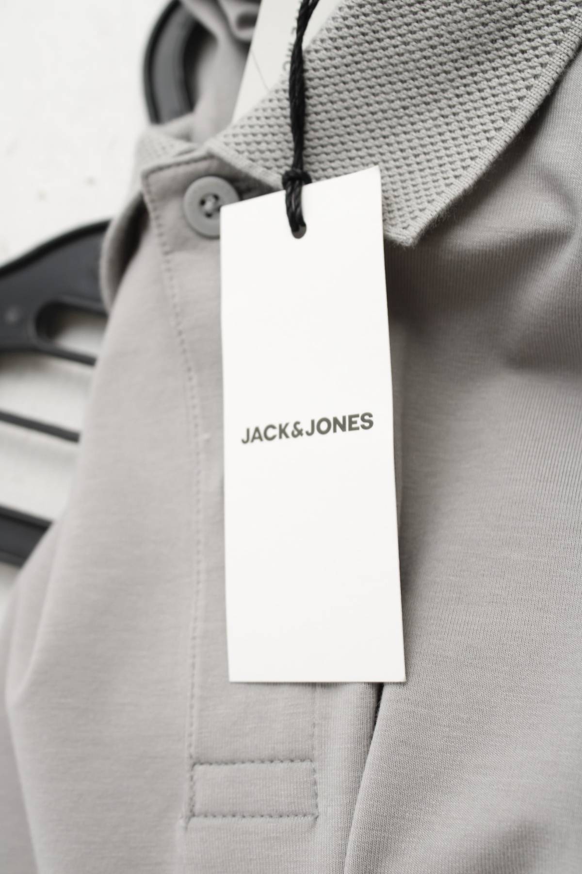 Мъжка тениска Jack & Jones3 - Contour.bg Мъжка тениска Jack & Jones3