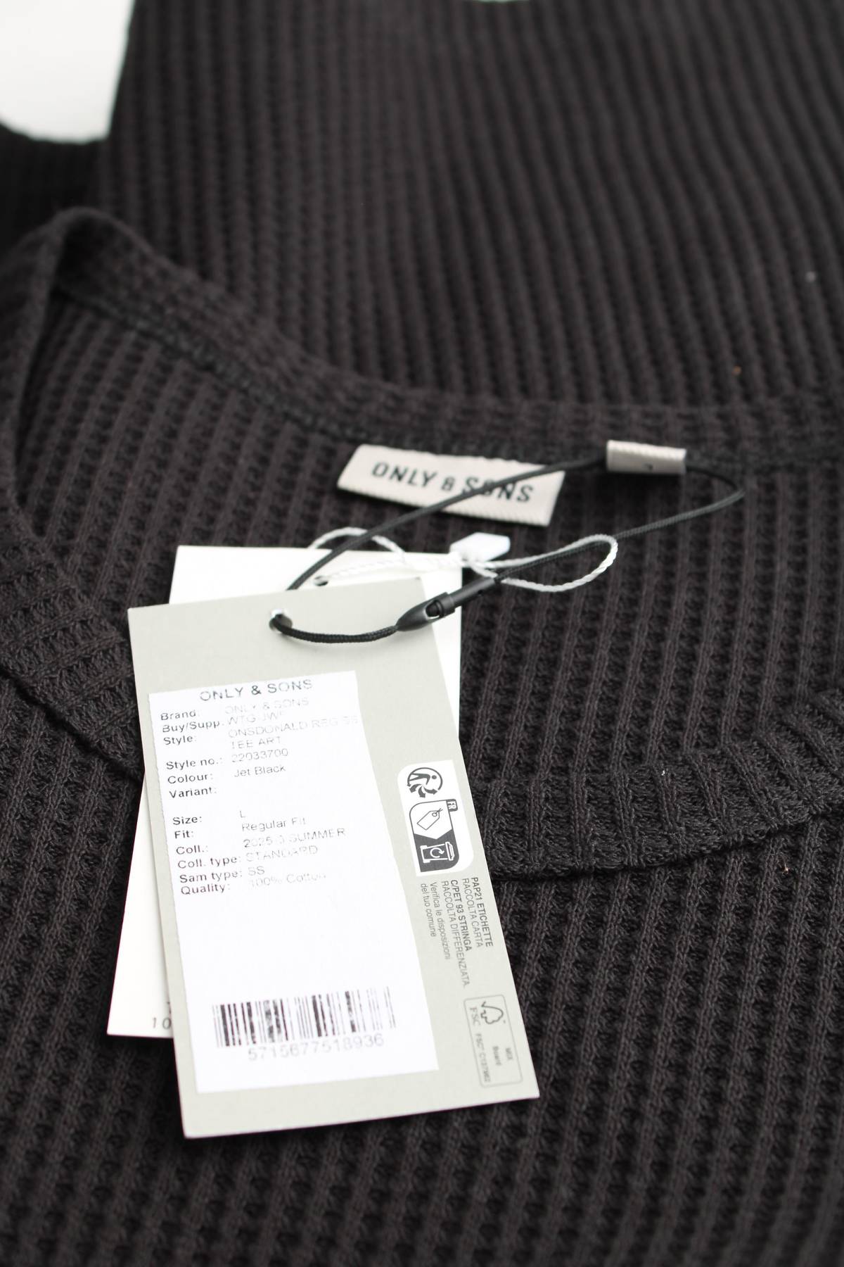 Мъжка тениска Only & Sons3 - Contour.bg Мъжка тениска Only & Sons3