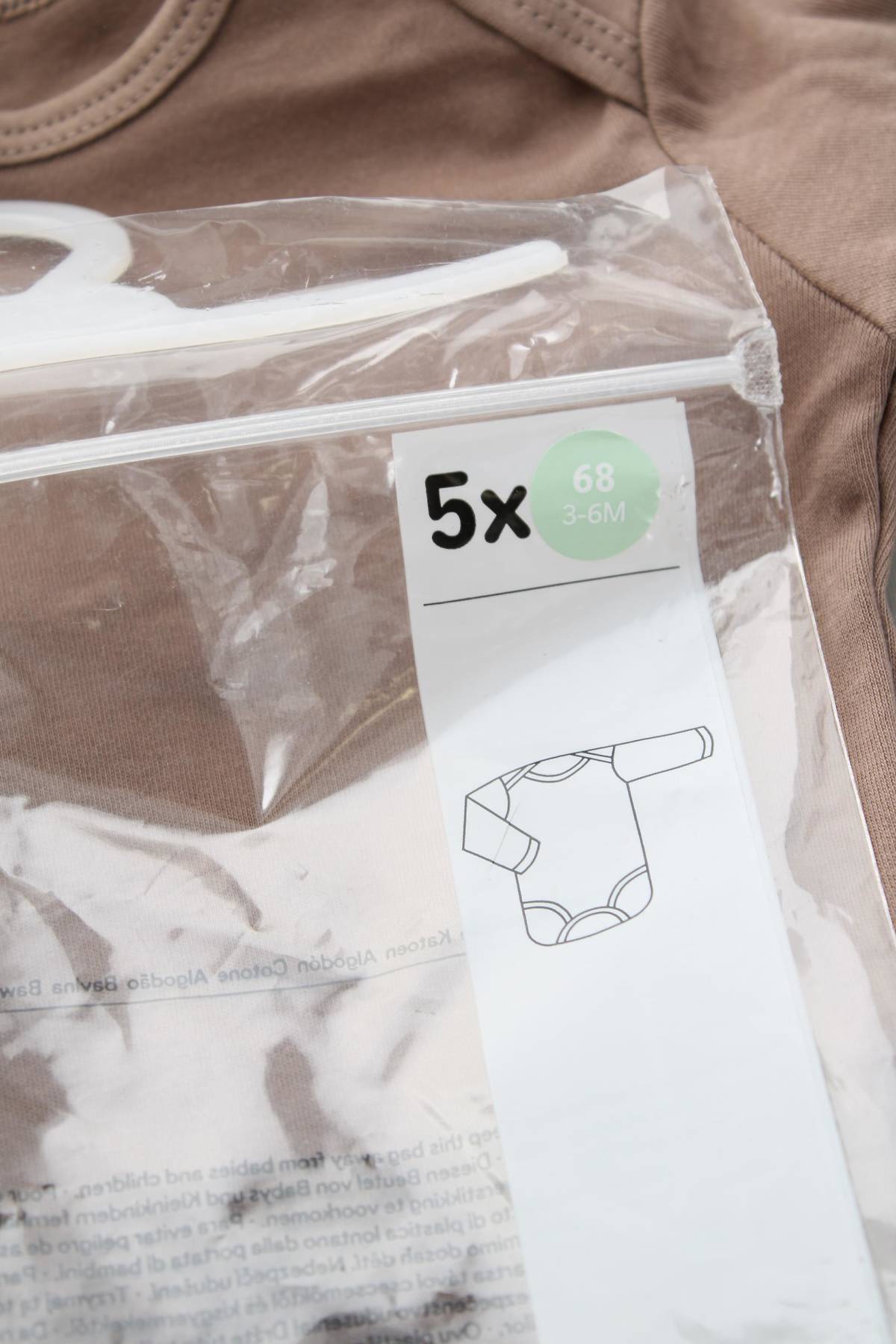 Детско боди C&A3 - Contour.bg Детско боди C&A3