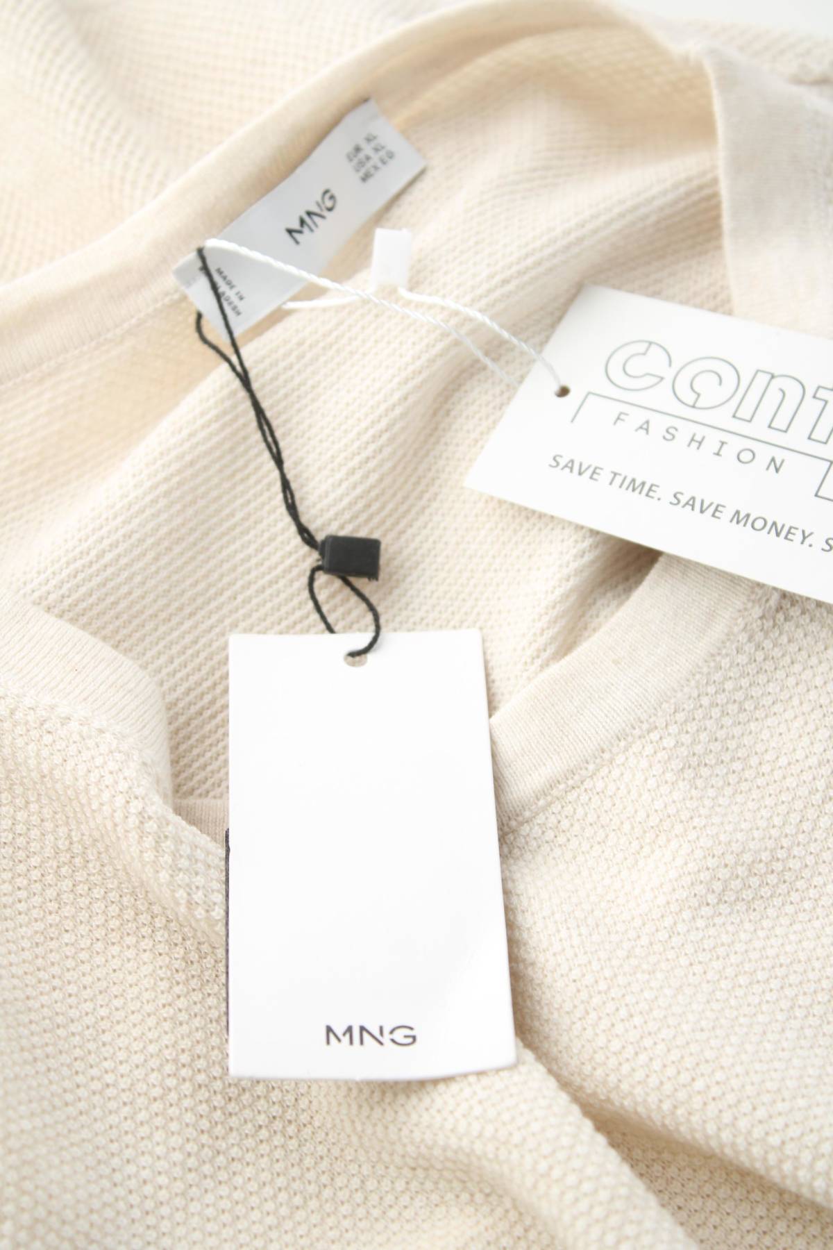 Ανδρικό πουλόβερ Mango3