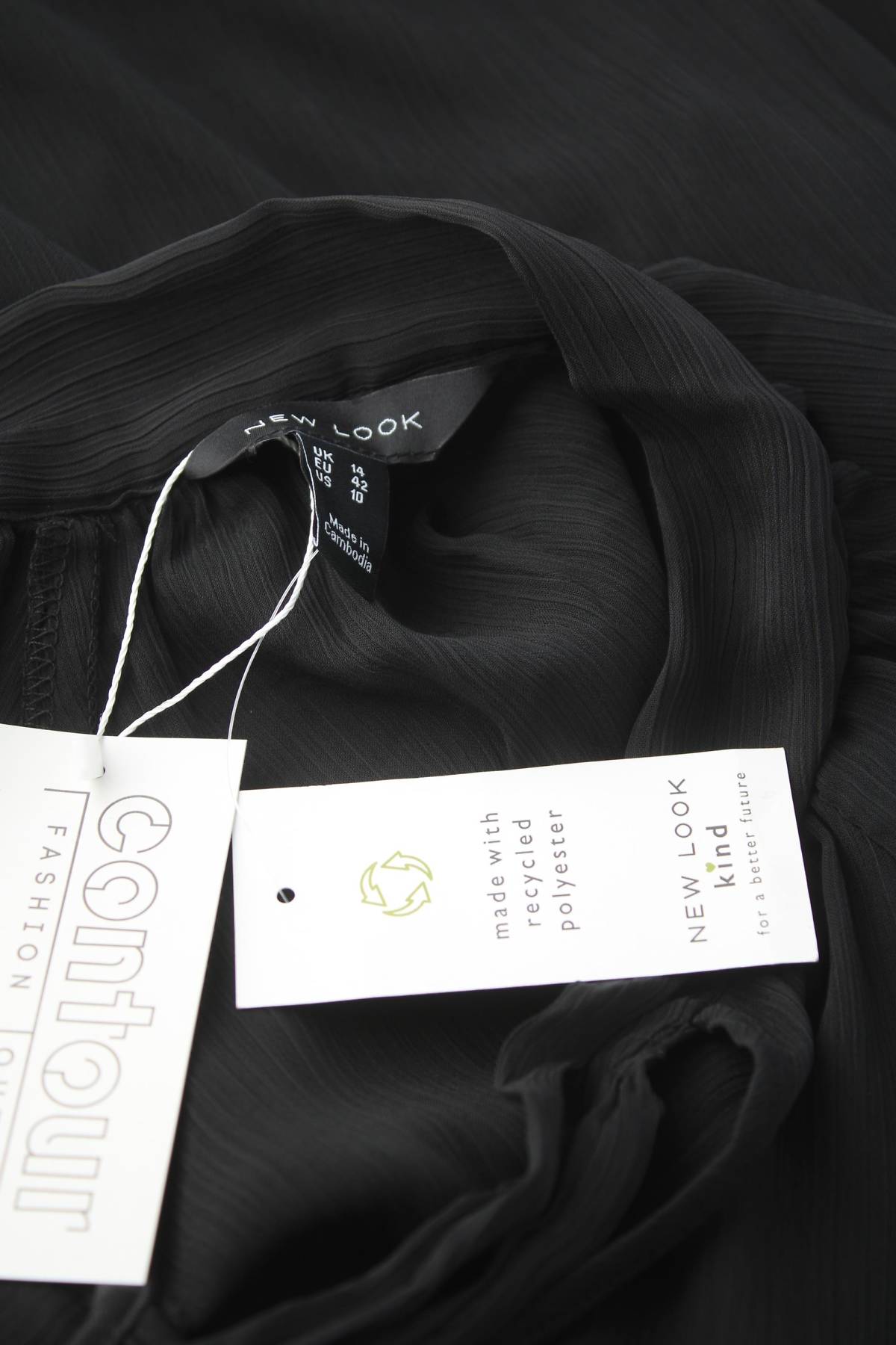 Рокля New Look3