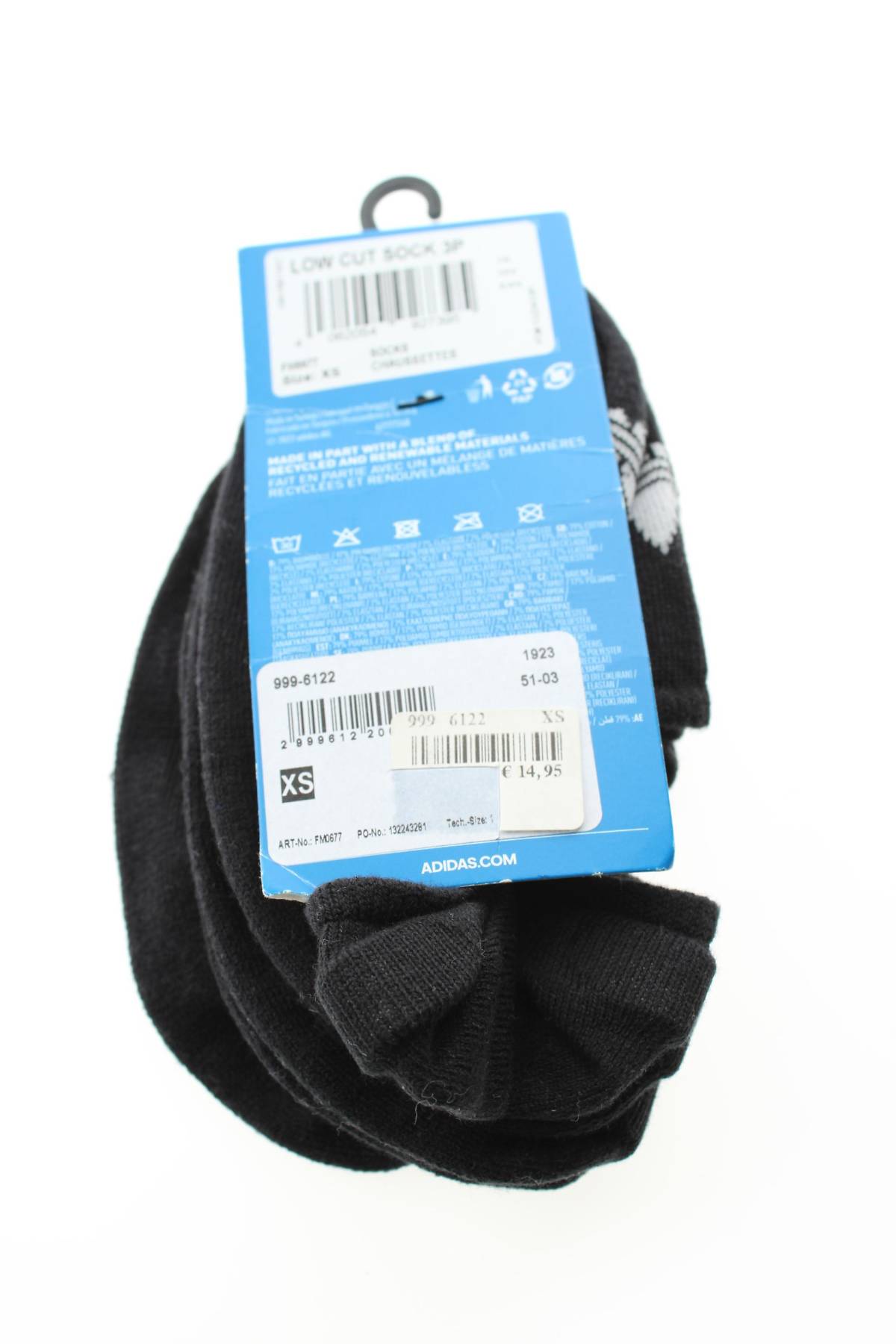 Κάλτσες Adidas Originals2