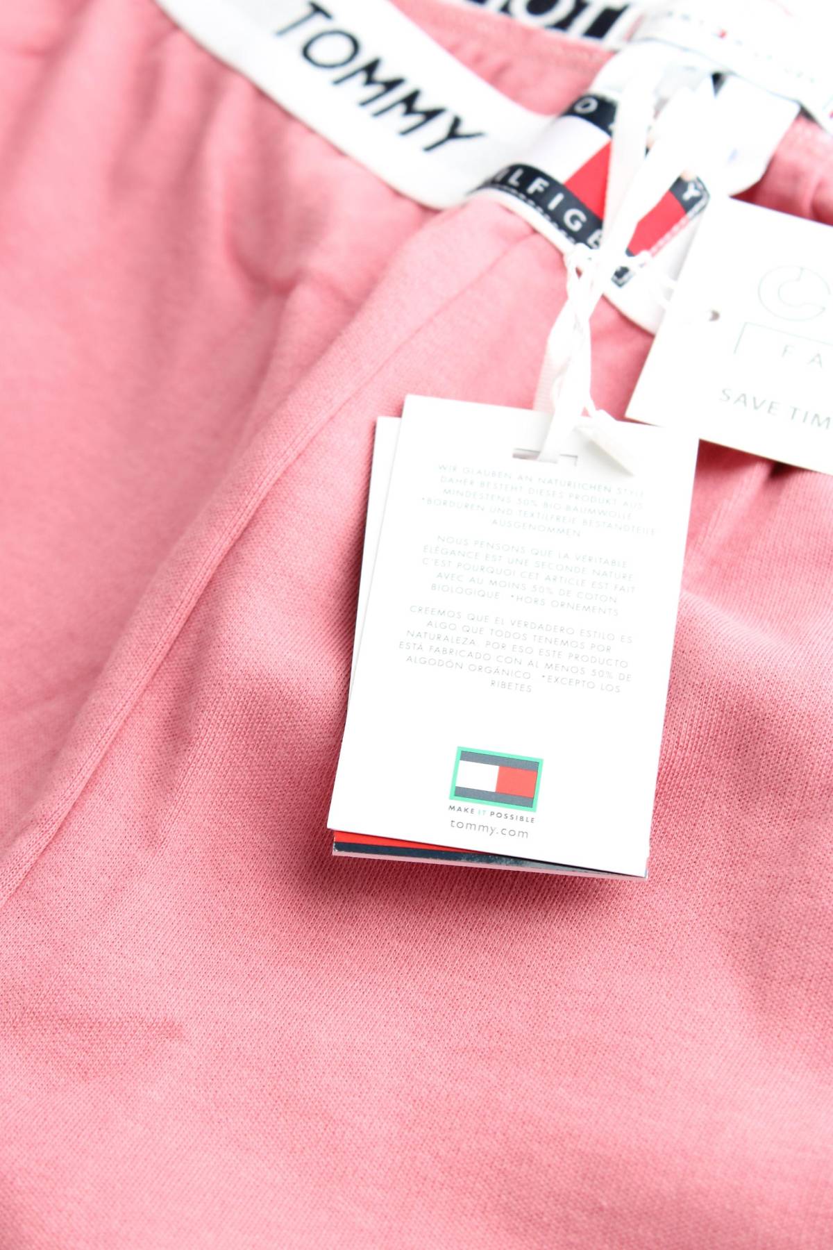 Домашно облекло Tommy Hilfiger3