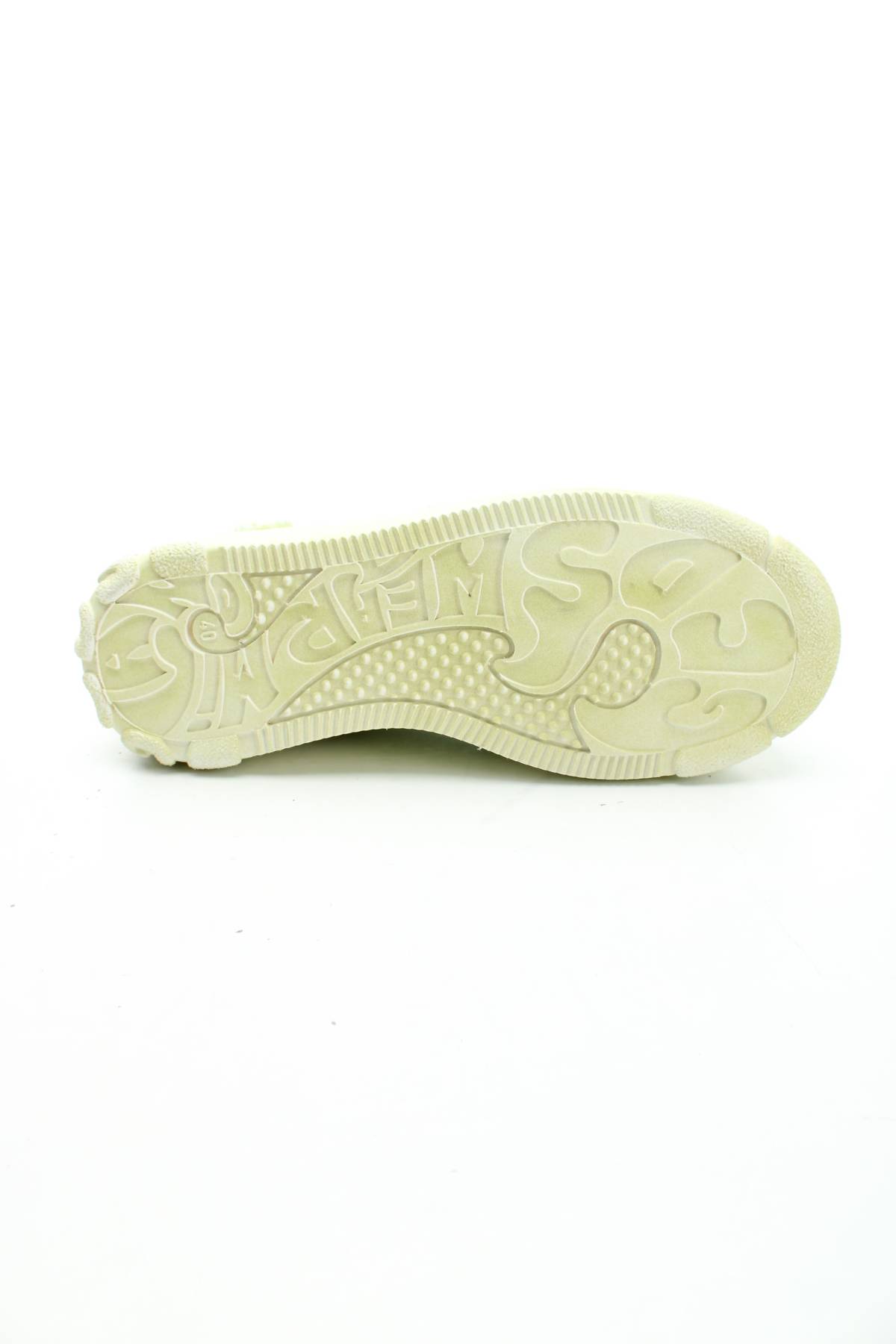Sneakers GCDS5