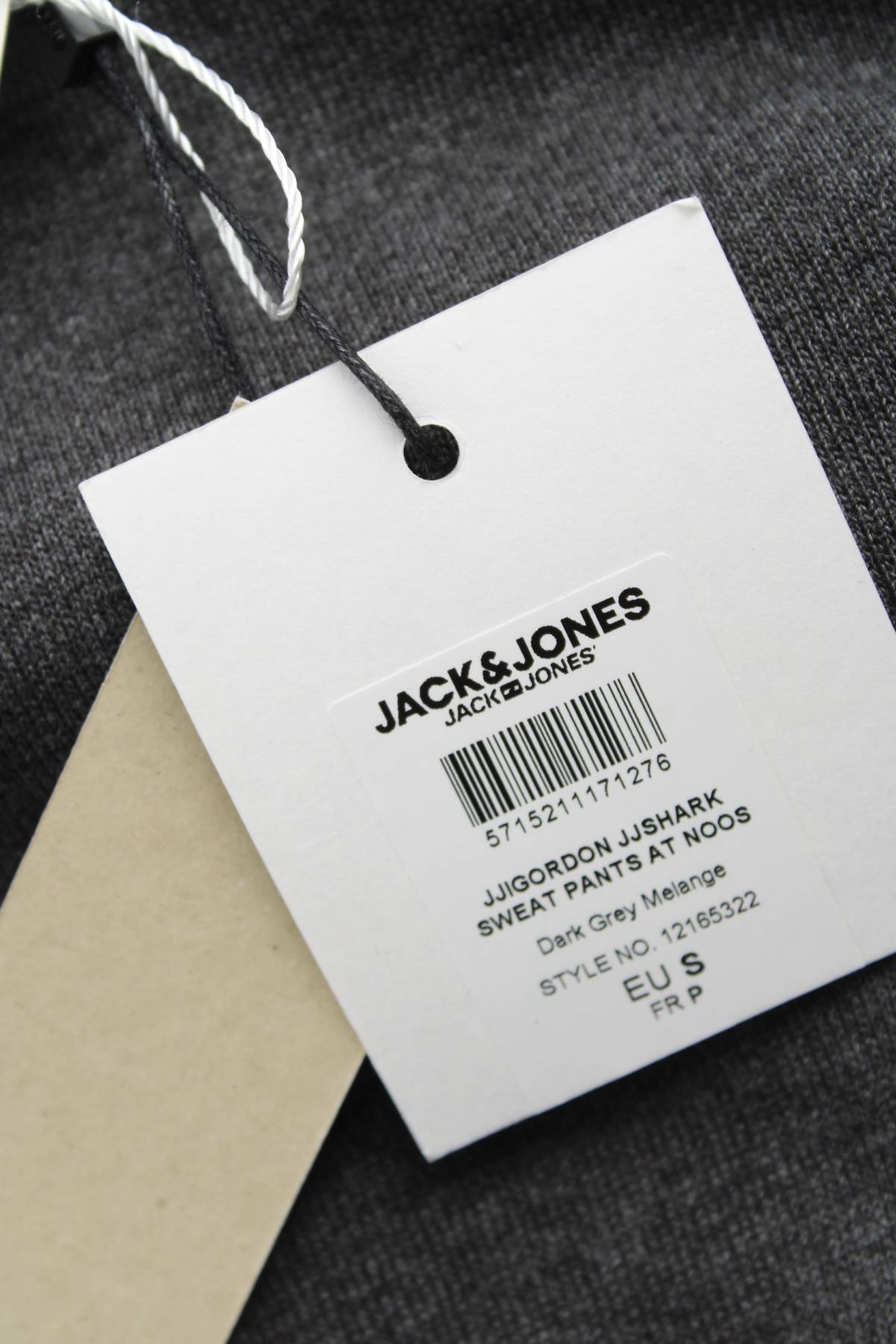 Мъжко спортно долнище Jack & Jones3