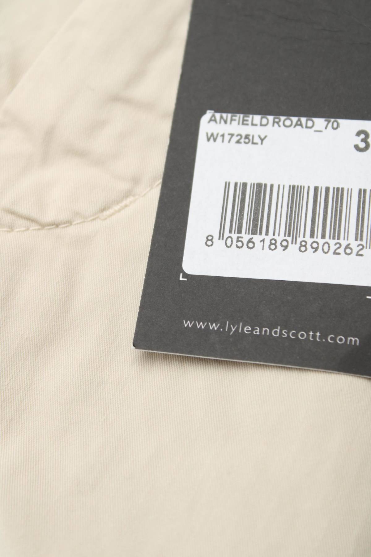 Ανδρικό σορτσάκι Lyle & Scott3 - Contourshop.gr Ανδρικό σορτσάκι Lyle & Scott3