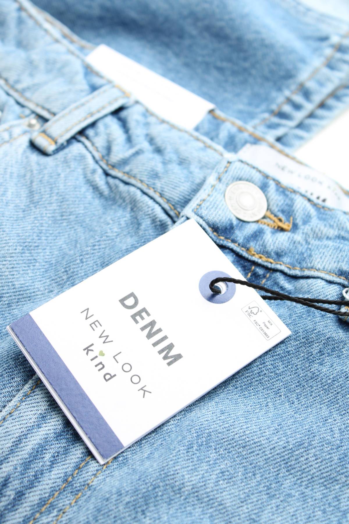 Φούστα New Look3 - Contourshop.gr Φούστα New Look3