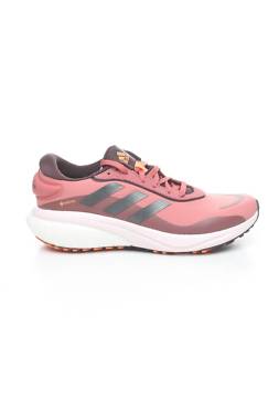 Αθλητικά παπούτσια Adidas1 - Contourshop.gr Αθλητικά παπούτσια Adidas1
