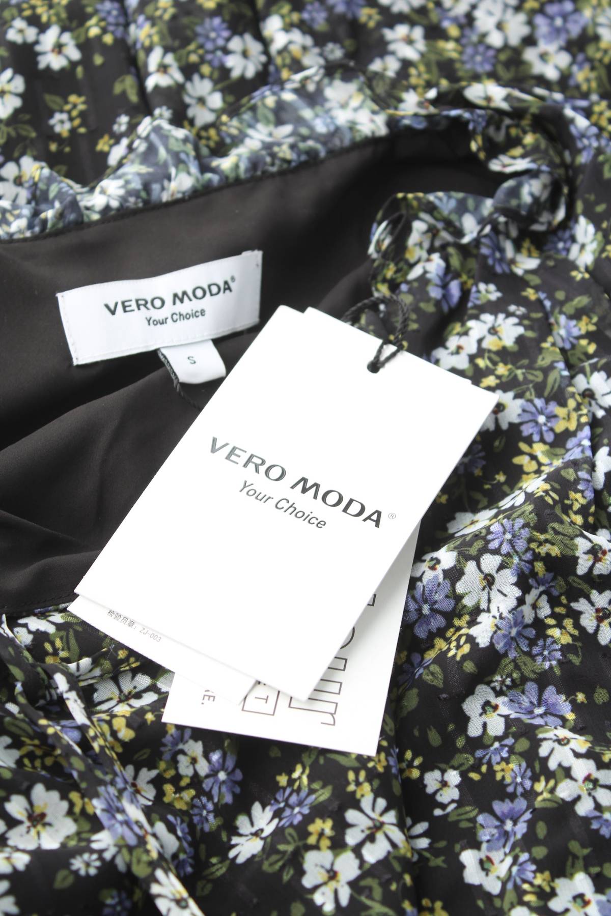 Рокля Vero Moda3 - Contour.bg Рокля Vero Moda3