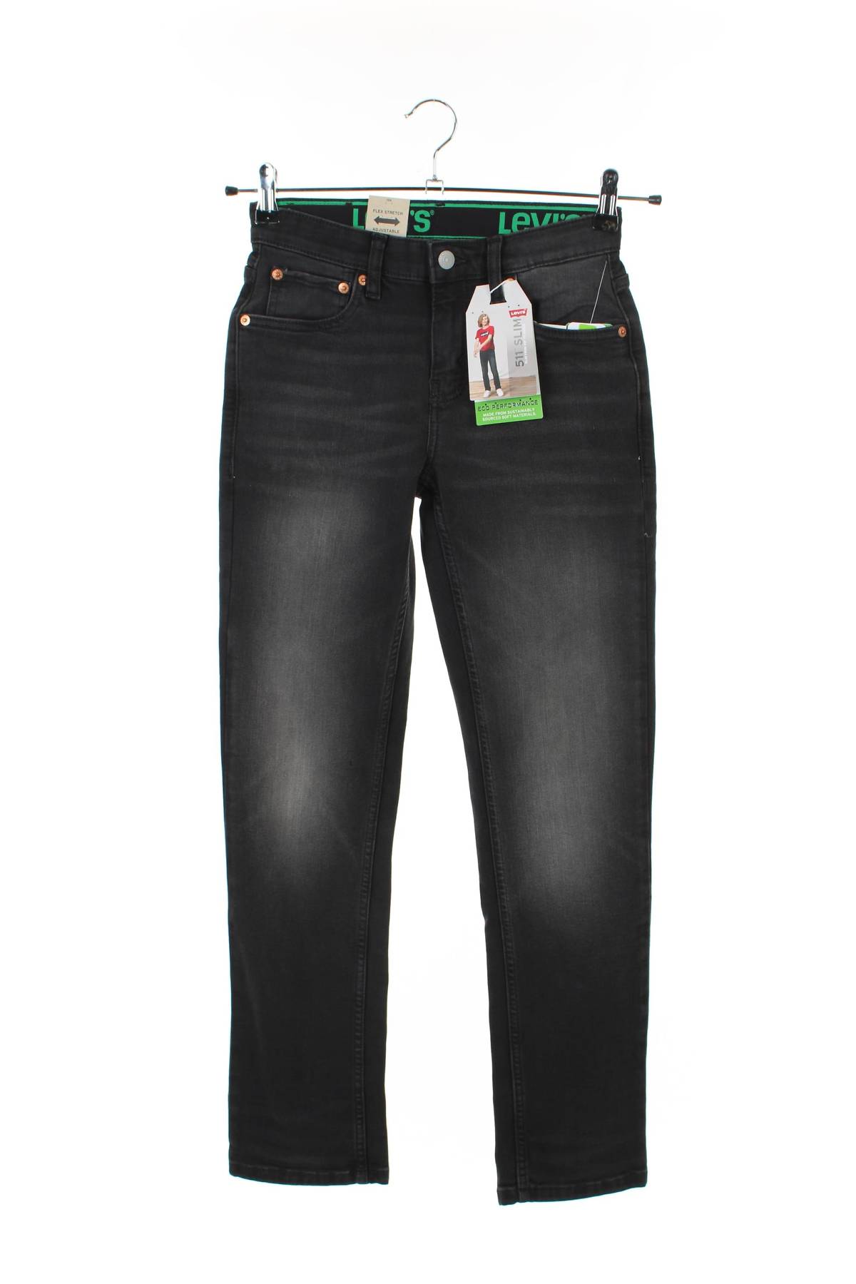 Παιδικά τζιν Levi's1