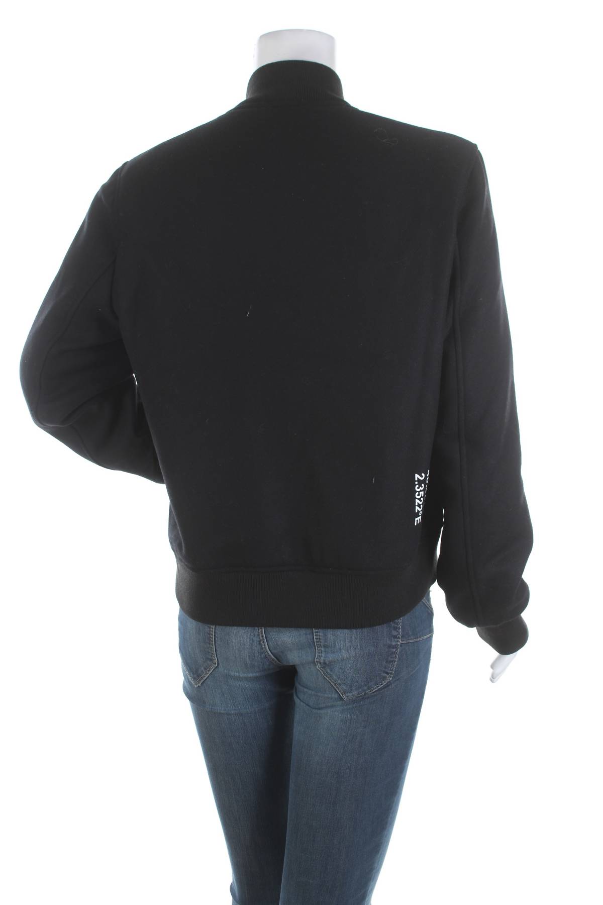 Γυναικείο μπουφάν The Kooples Sport2