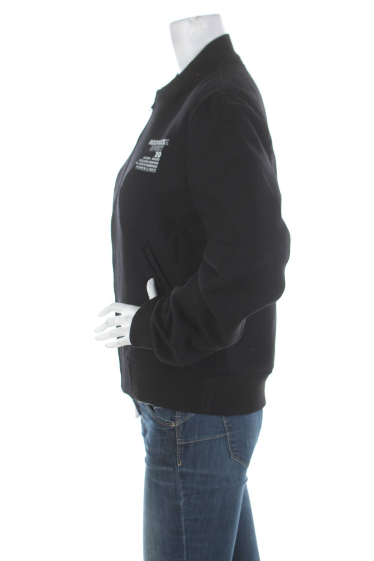 Γυναικείο μπουφάν The Kooples Sport3