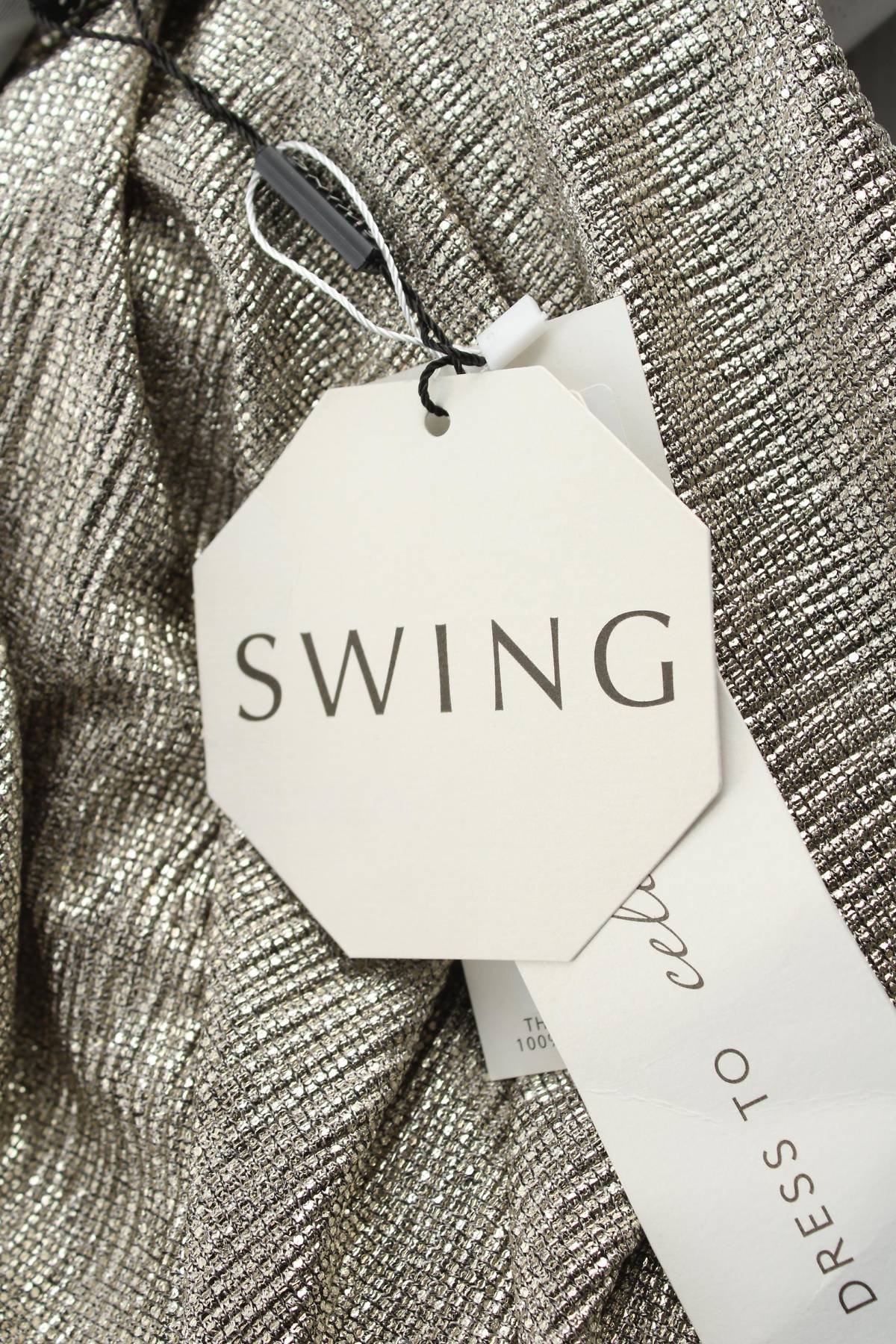 Φορέματα Swing3