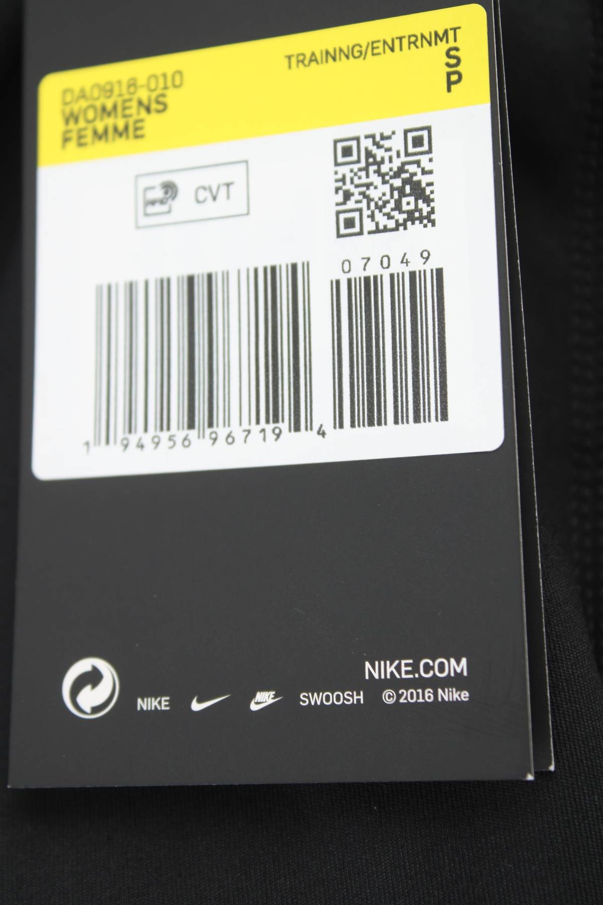 Дамски спортен клин Nike3 - Contour.bg Дамски спортен клин Nike3